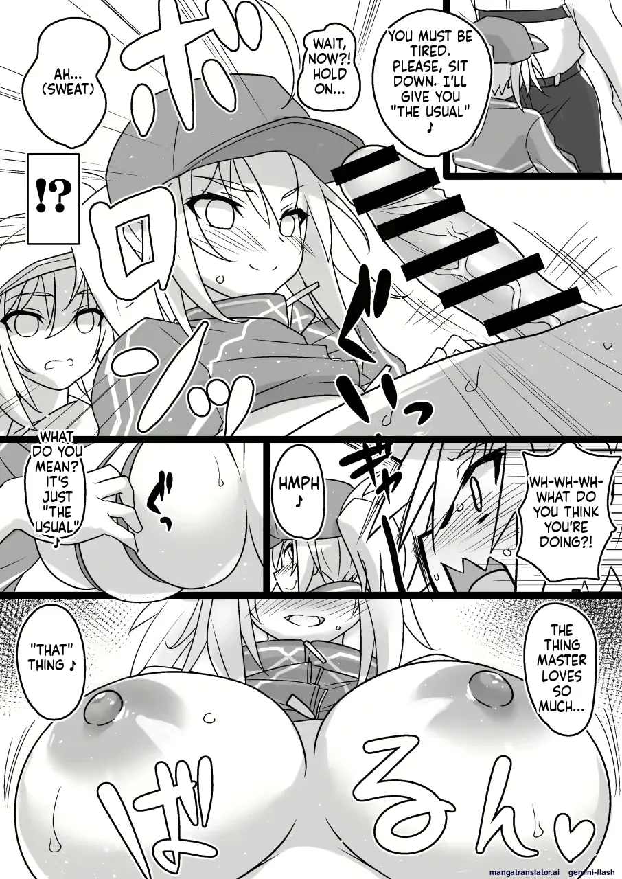Yoshiwo paizuri Page 12