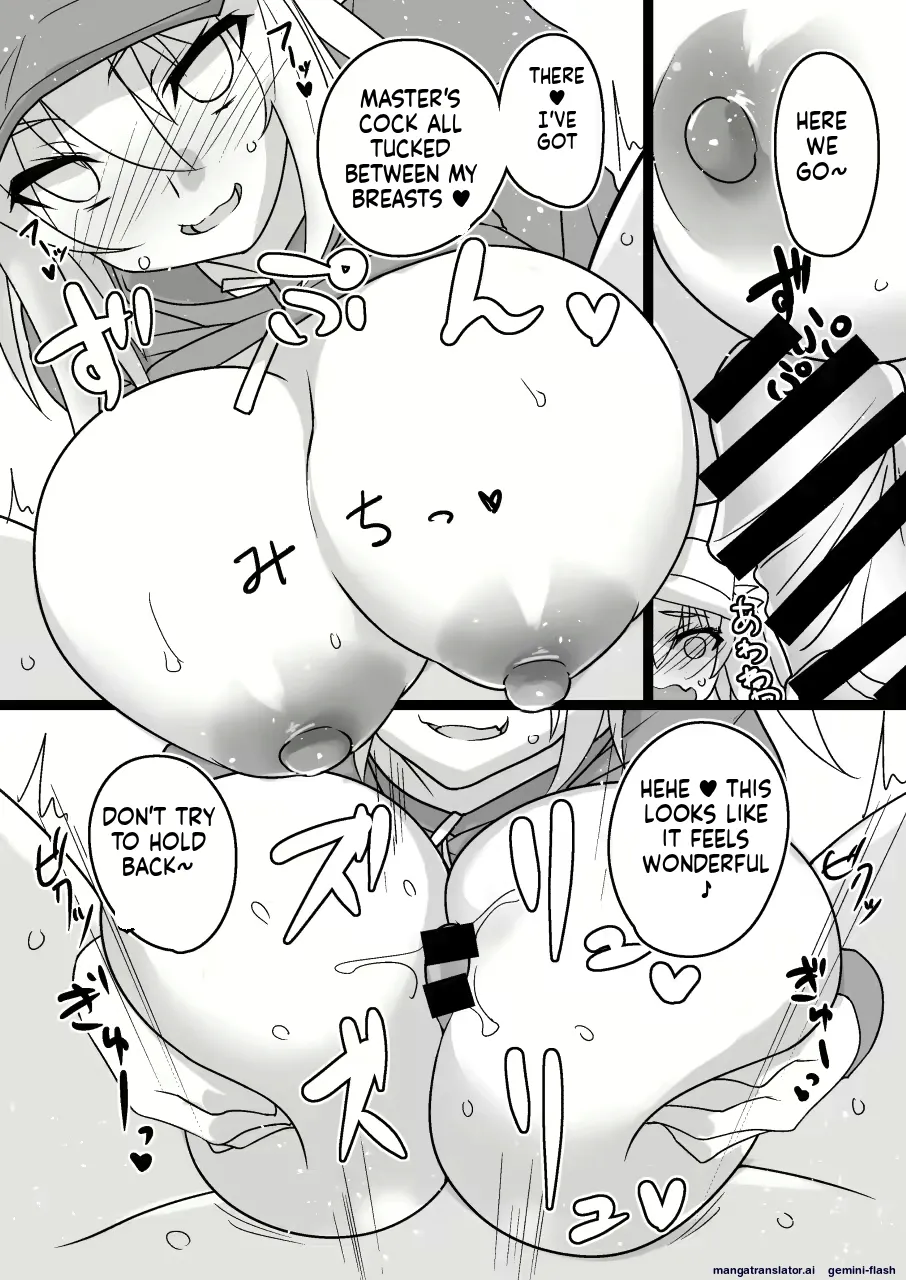 Yoshiwo paizuri Page 13