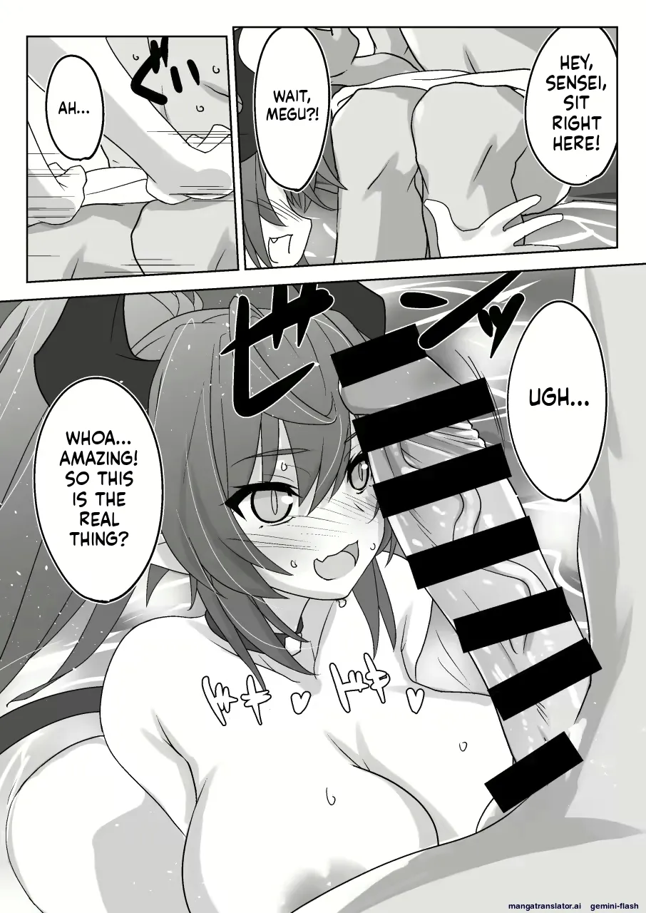 Yoshiwo paizuri Page 2