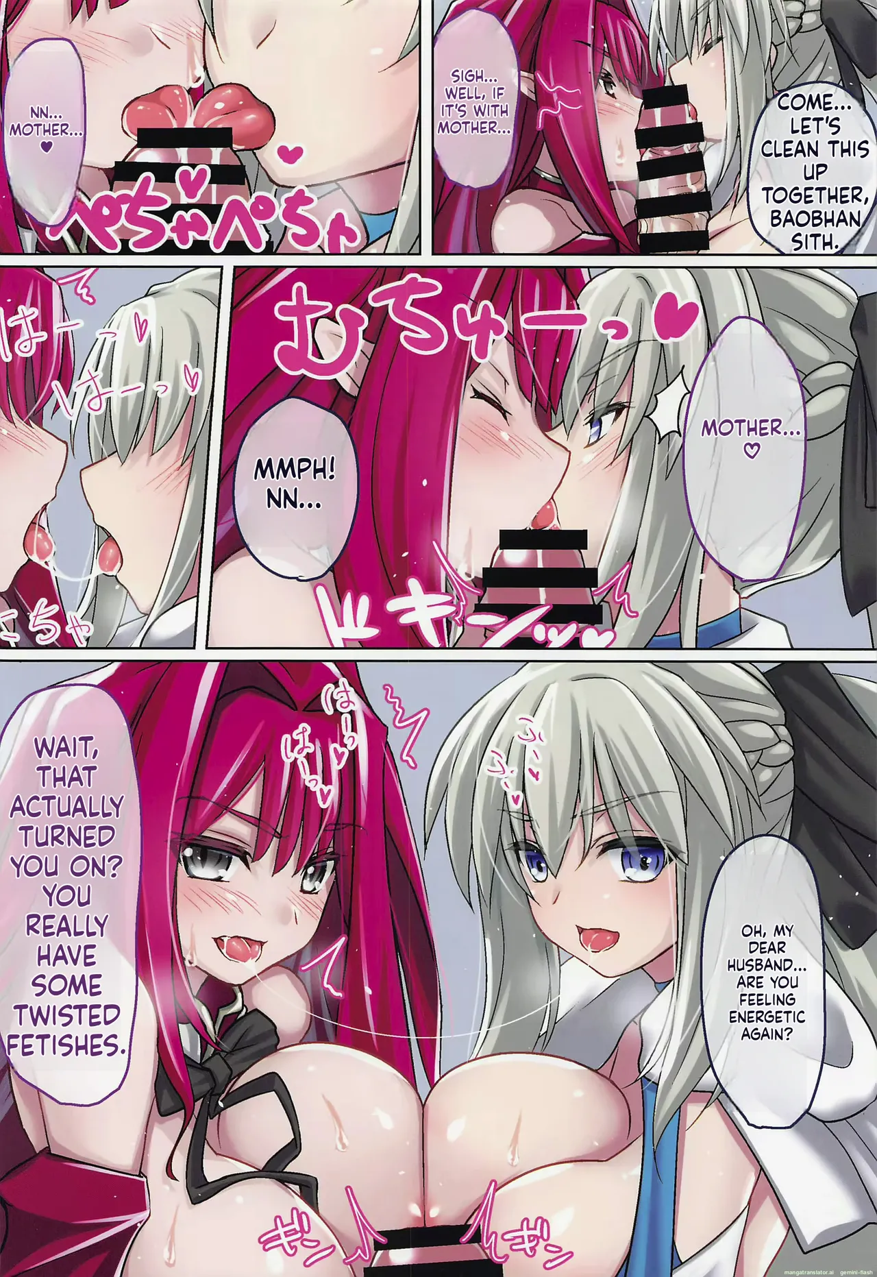 Yoshiwo paizuri Page 20