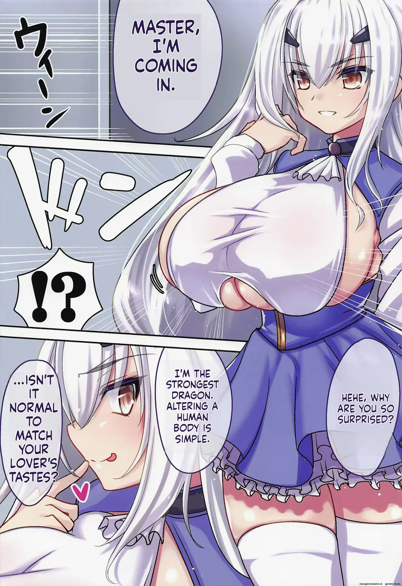 Yoshiwo paizuri Page 24