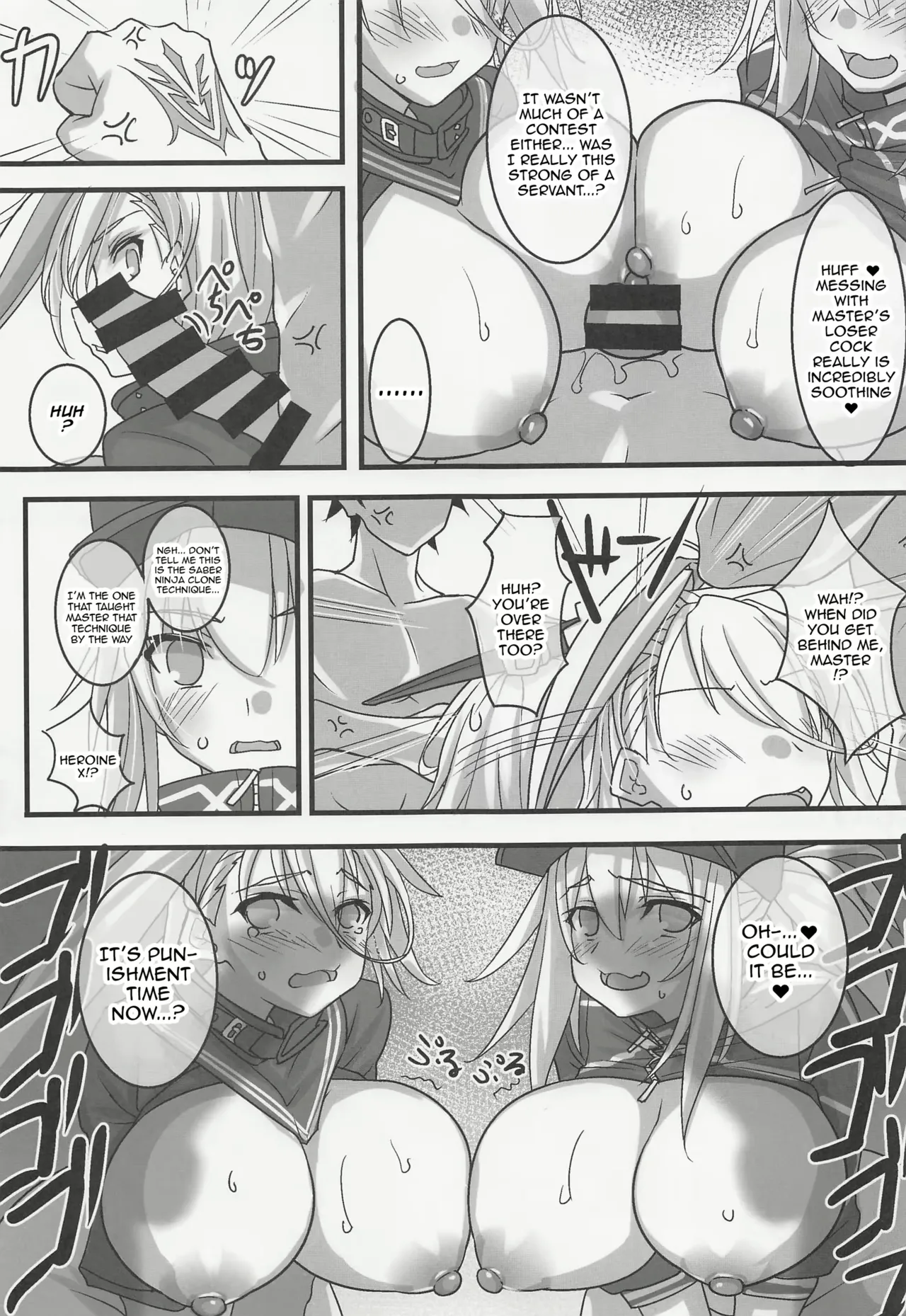 Yoshiwo paizuri Page 37
