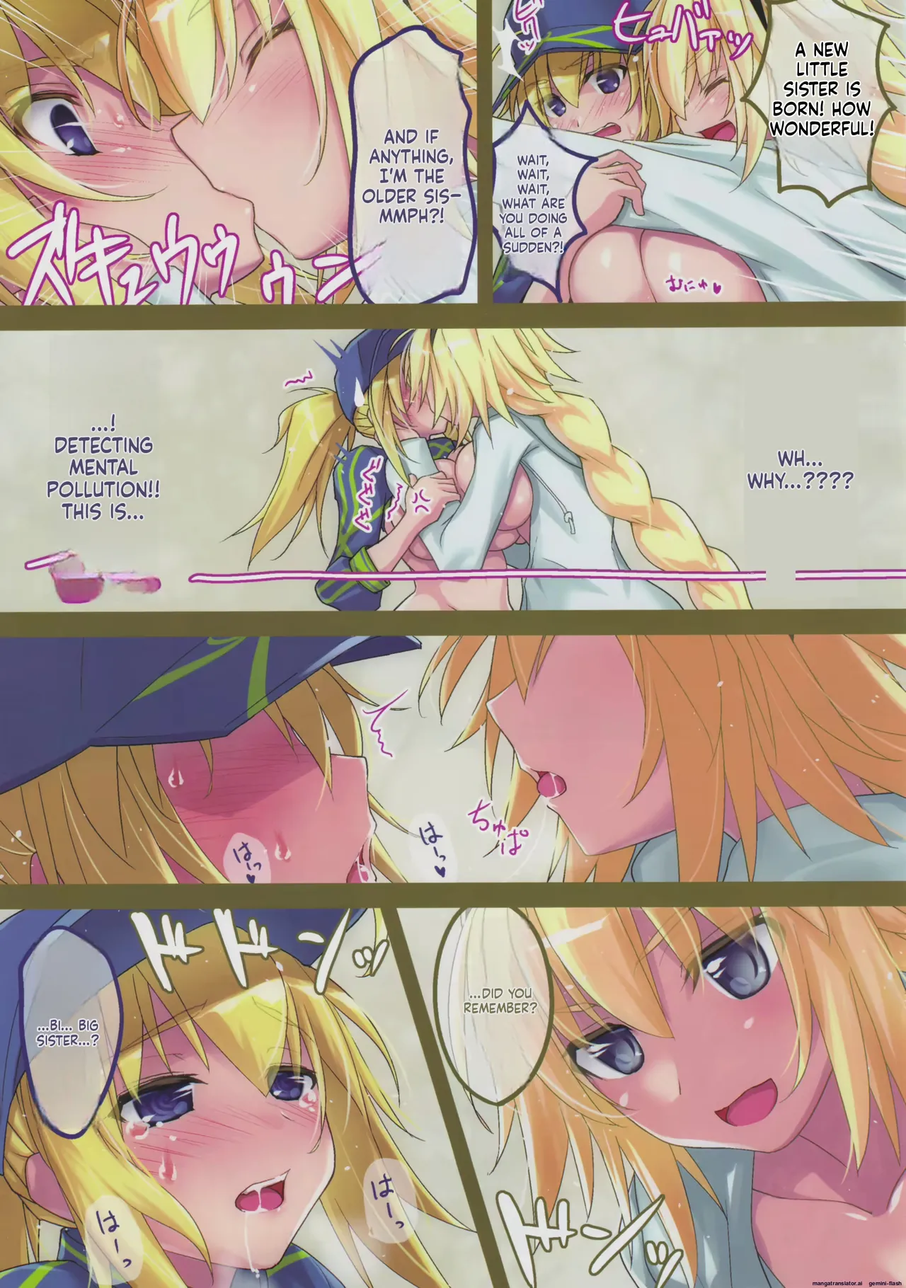 Yoshiwo paizuri Page 44