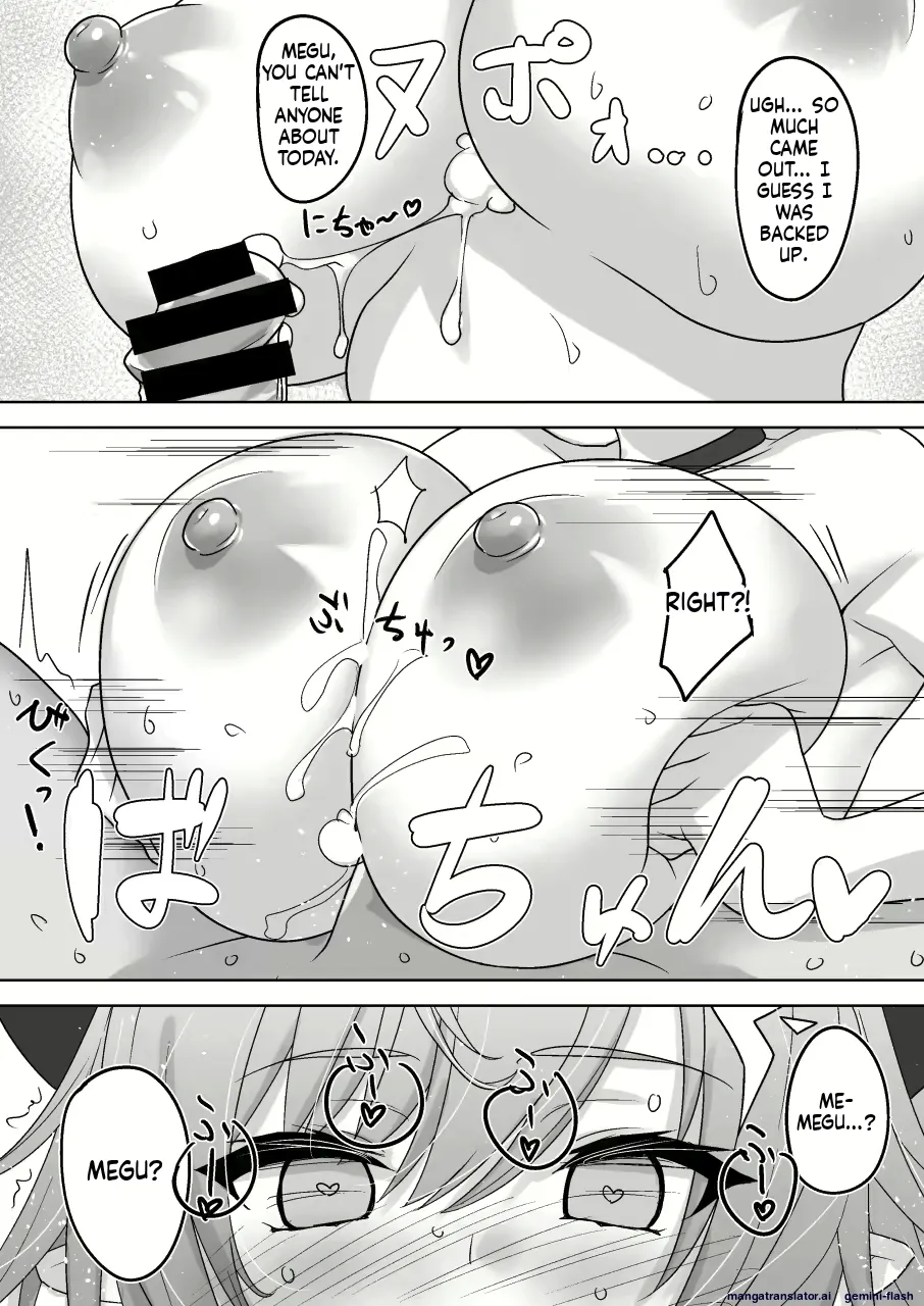 Yoshiwo paizuri Page 7