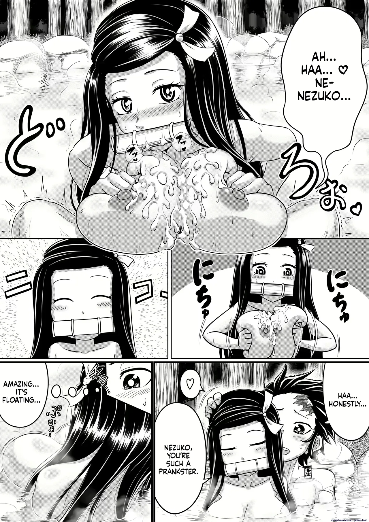 Dada Paizuri Page 33