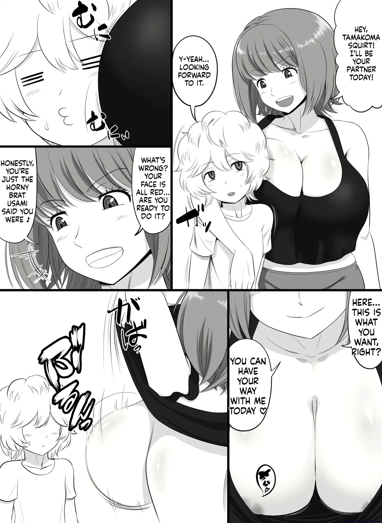 Dada Paizuri Page 42