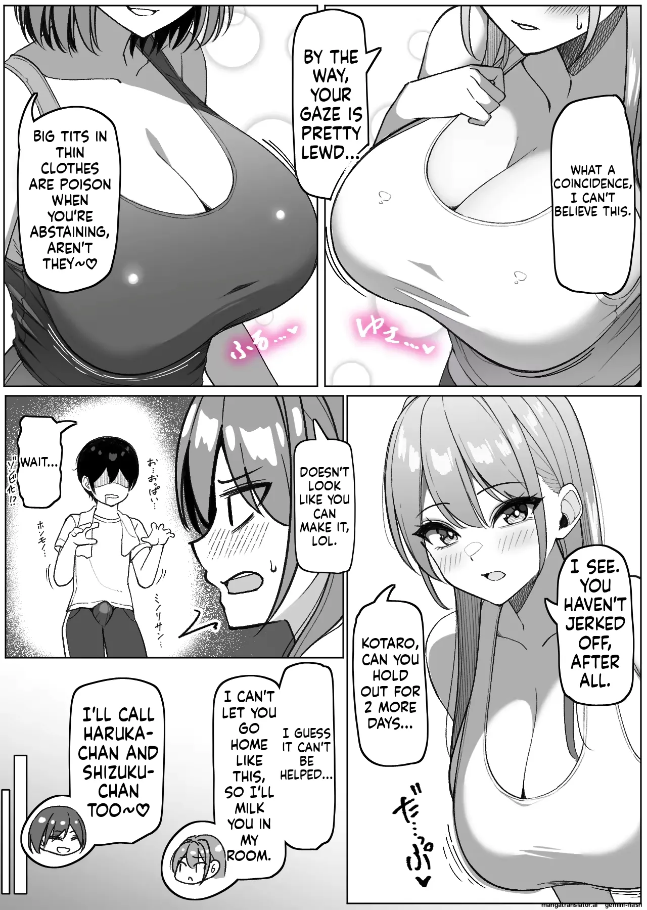 Sakidesu Paizuri Page 12