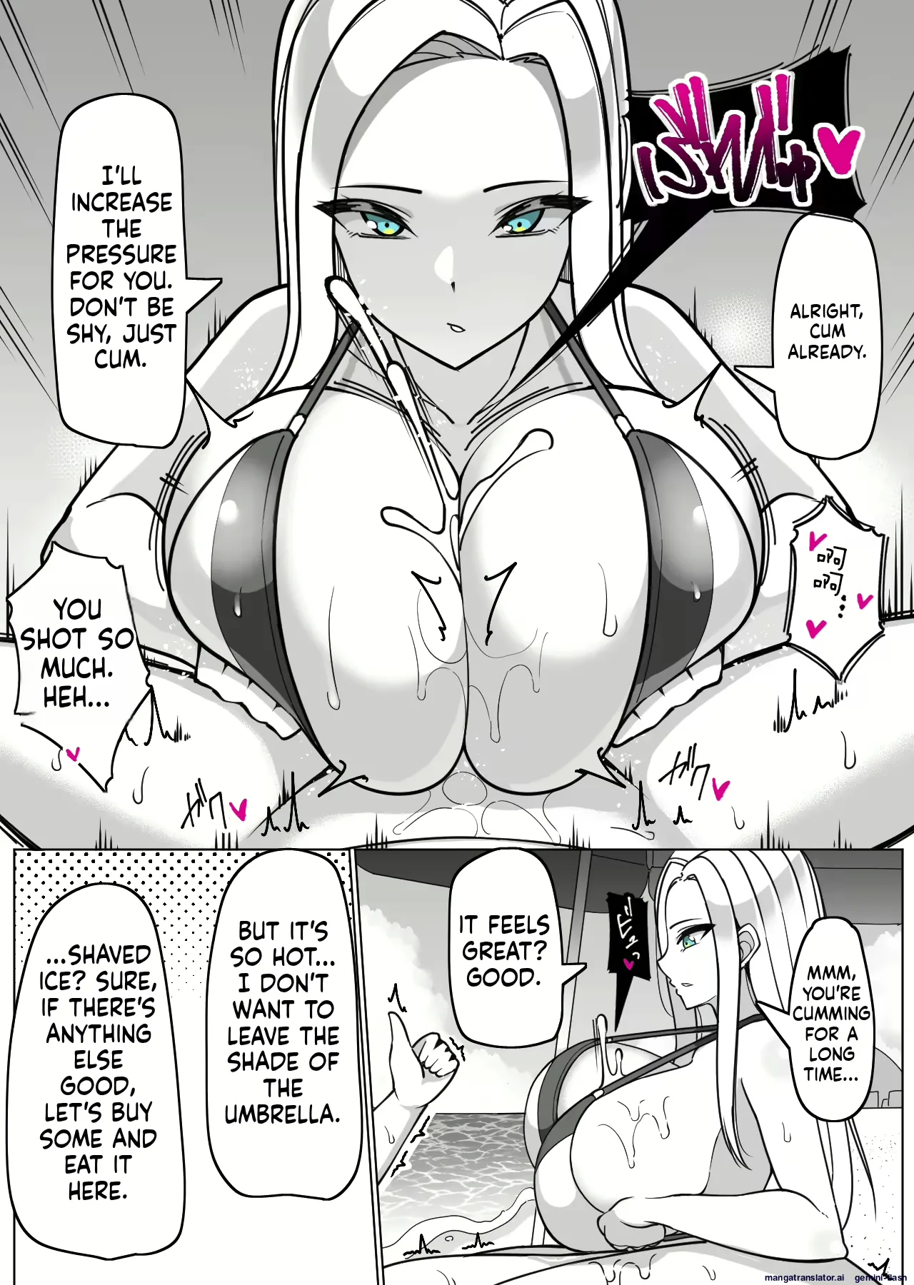 Sakidesu Paizuri Page 7