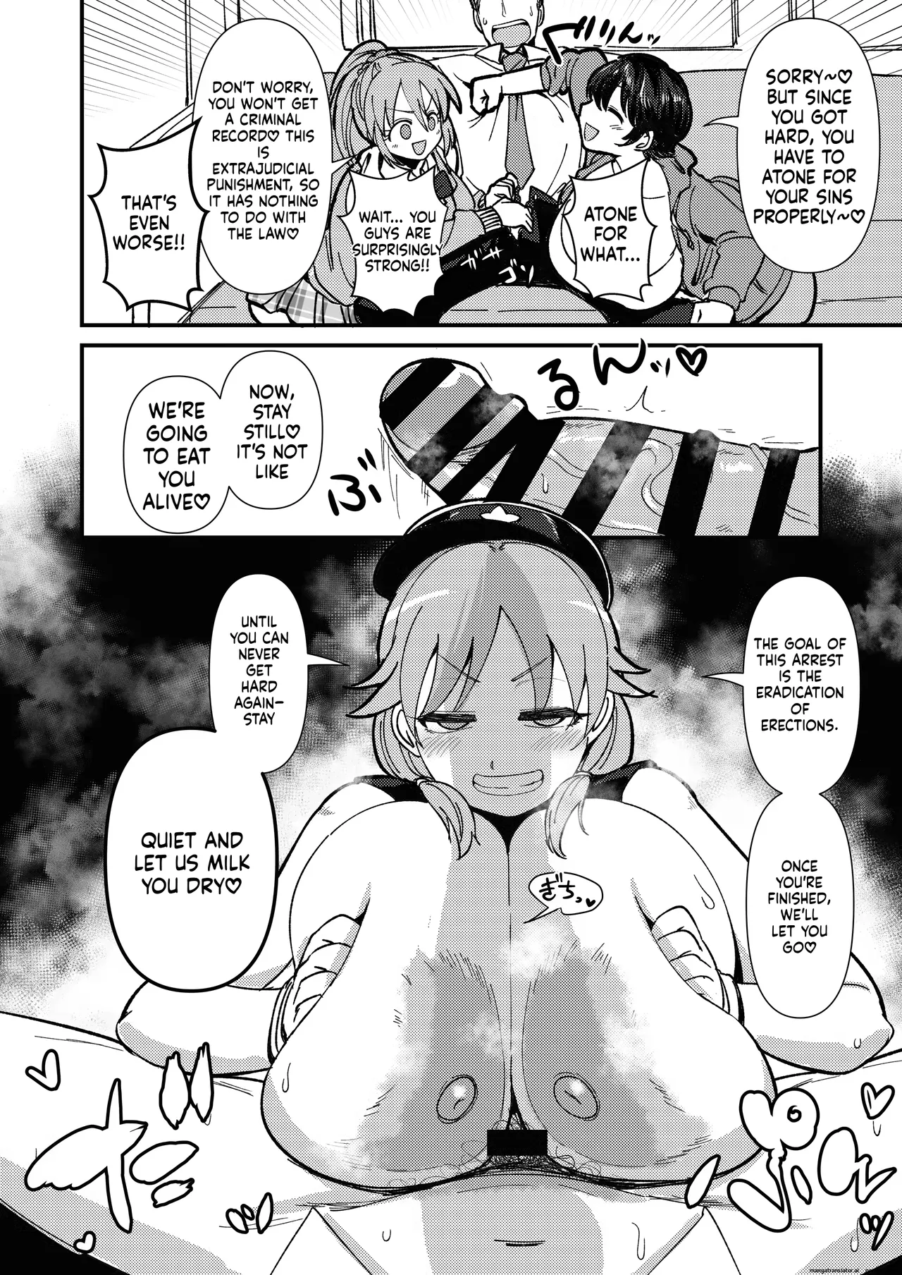 Custom Var Page 10