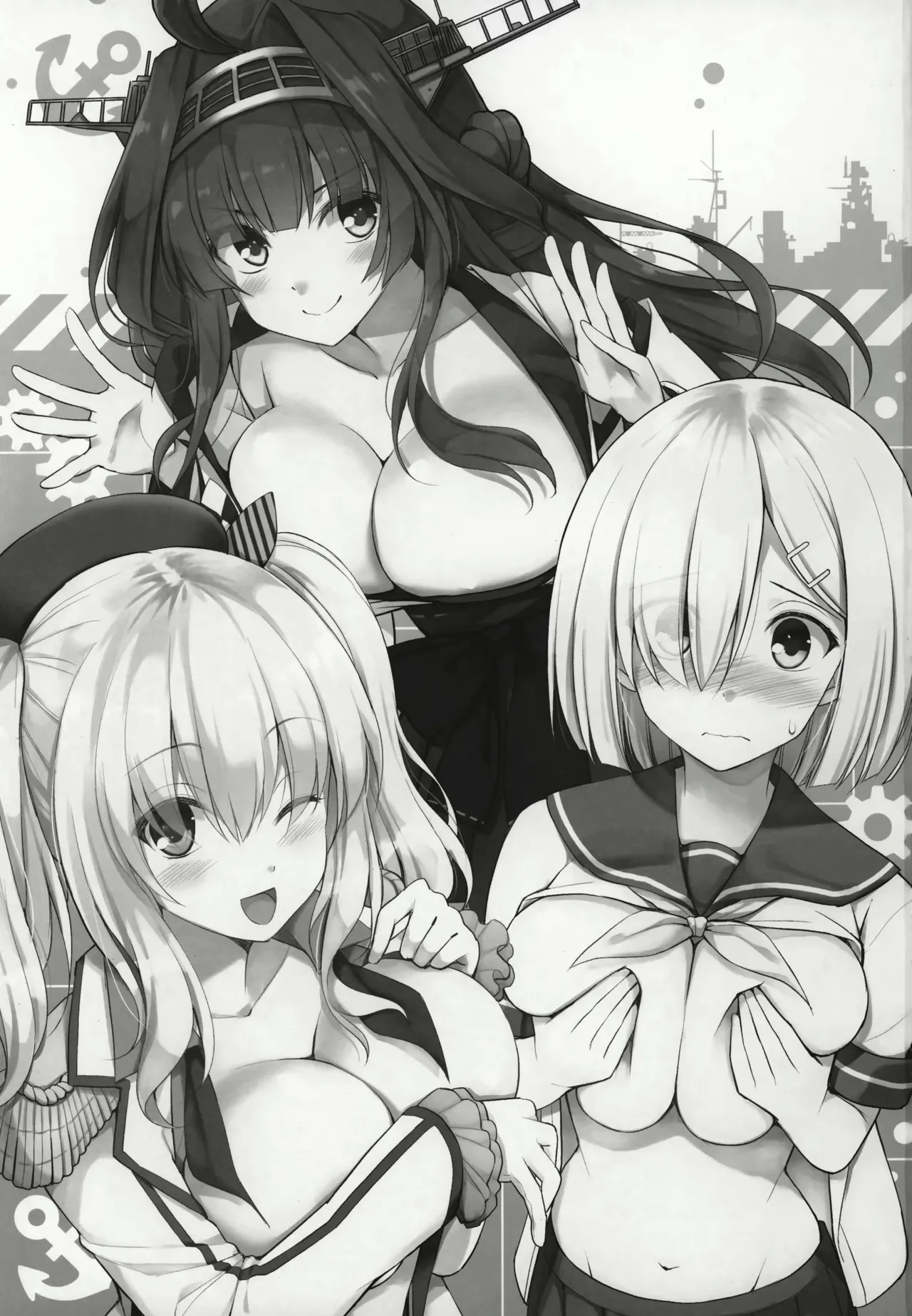 Custom Var Page 29