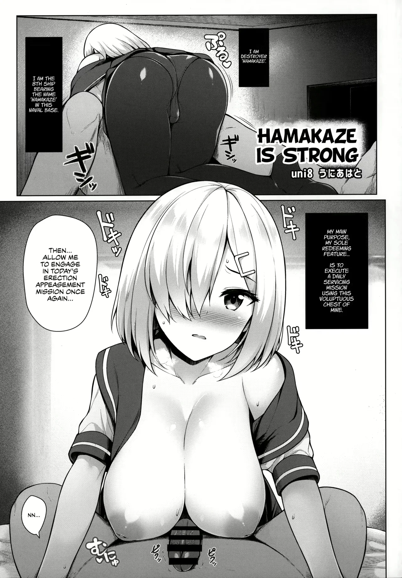 Custom Var Page 30