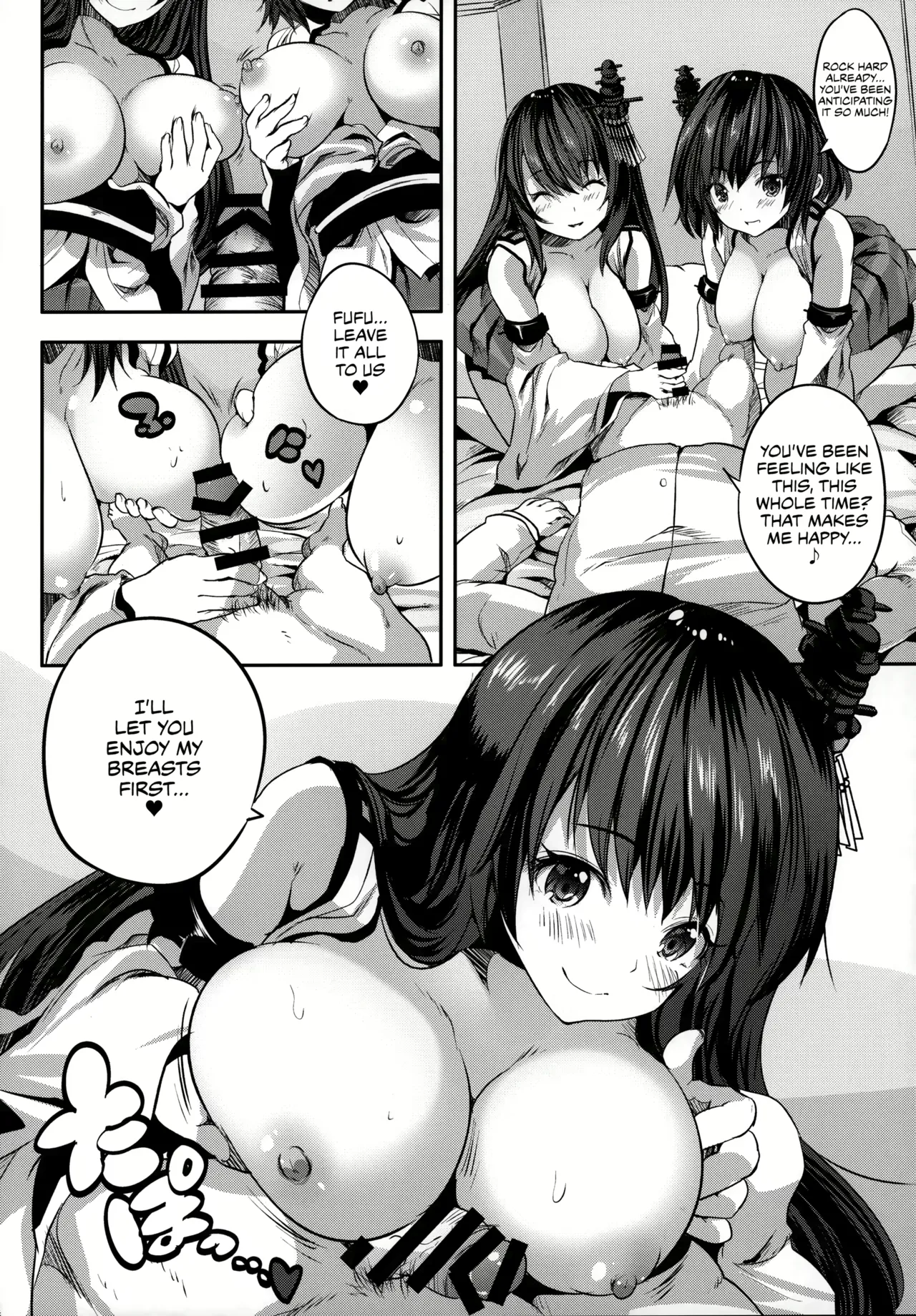 Custom Var Page 37
