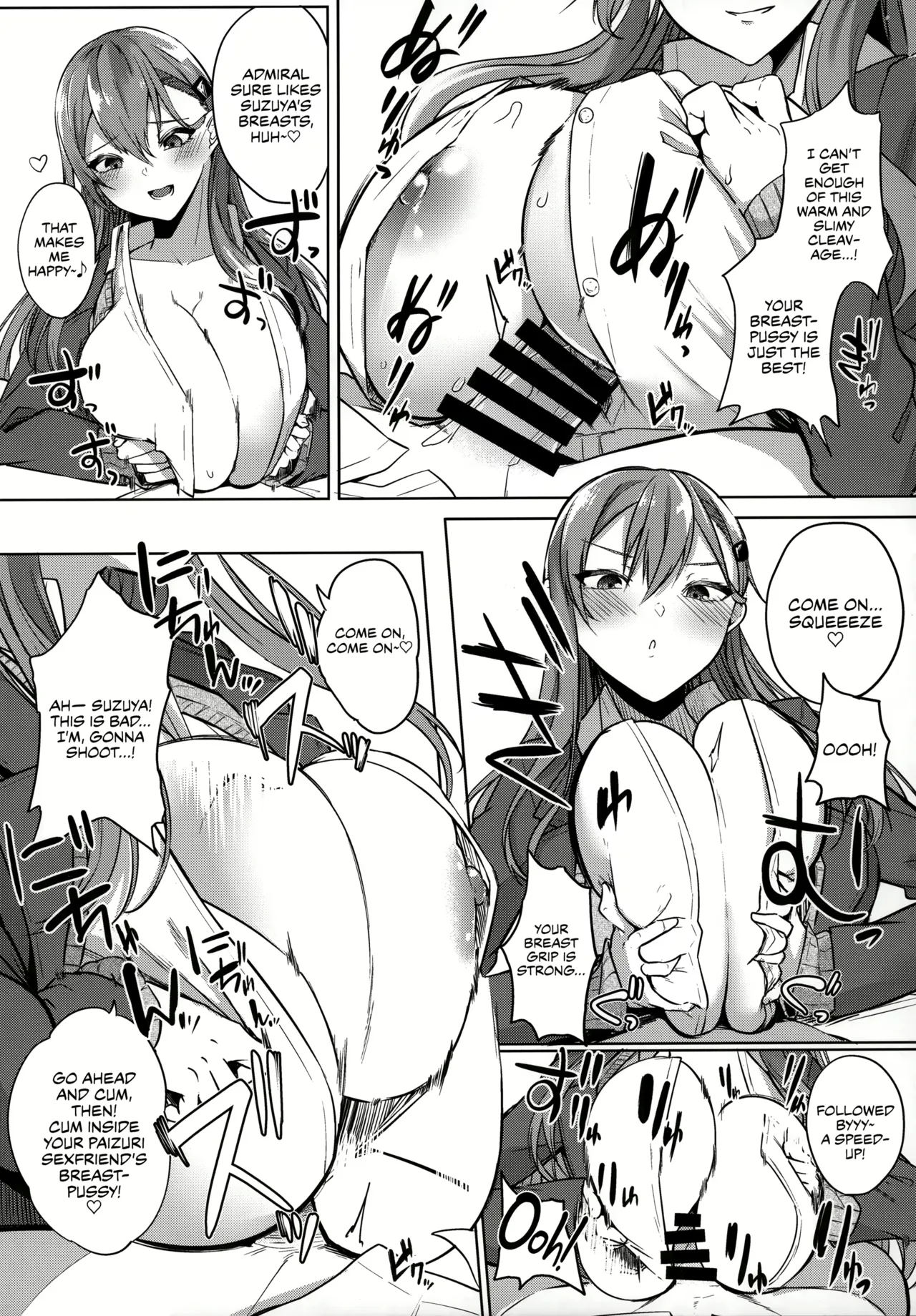 Custom Var Page 48