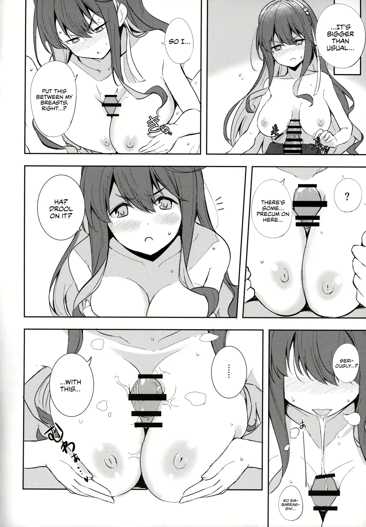 Custom Var Page 61