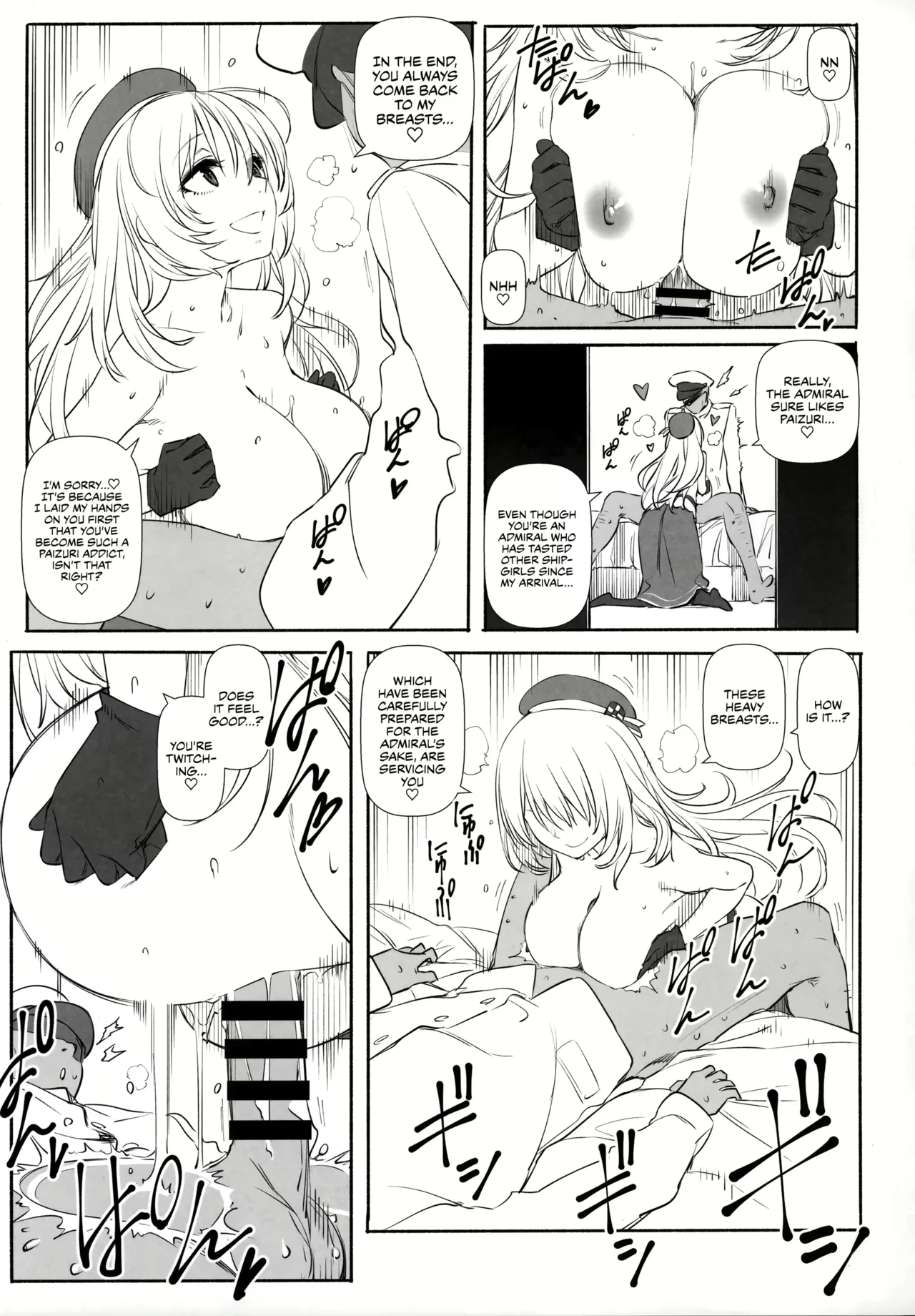 Custom Var Page 65