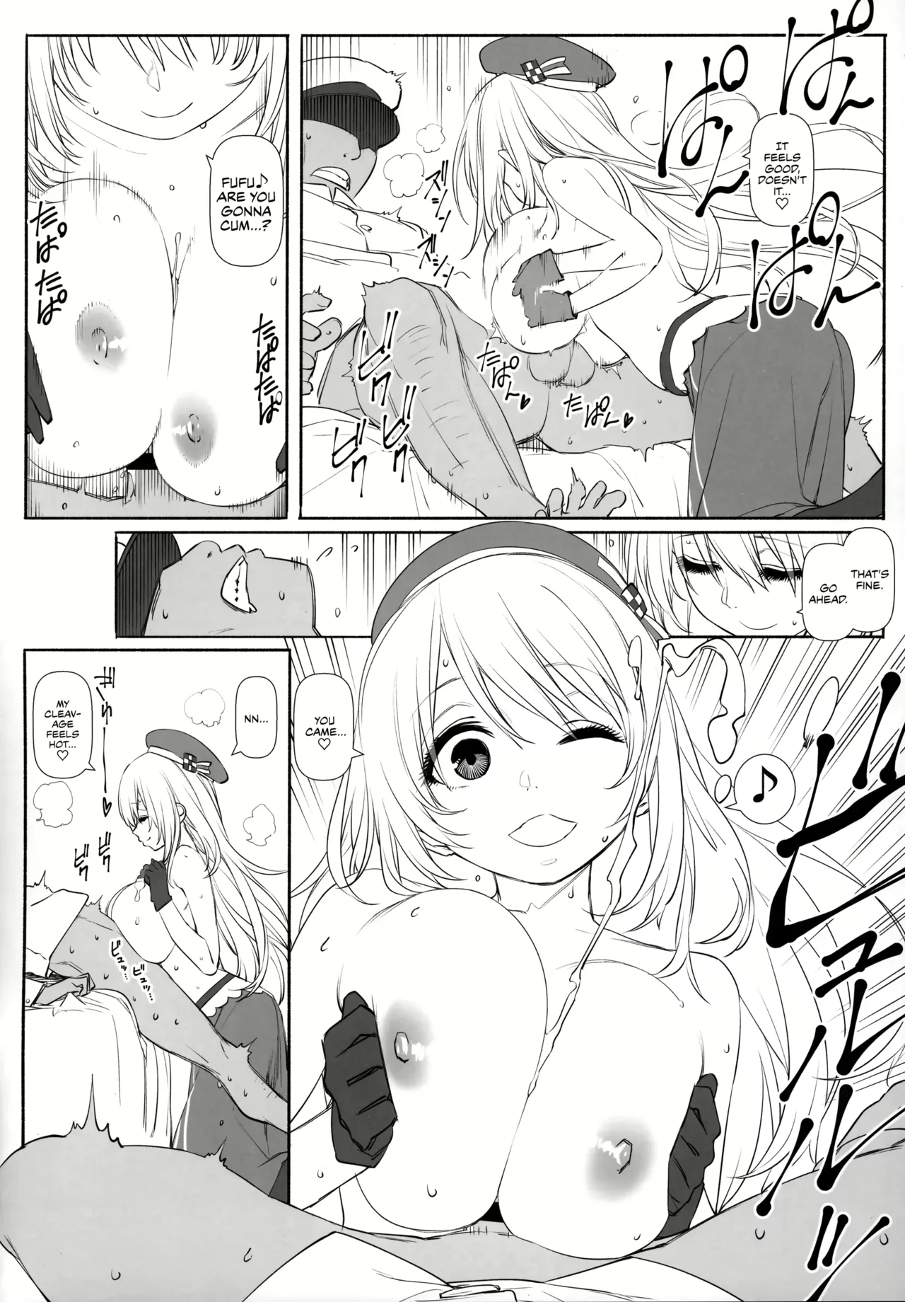 Custom Var Page 66