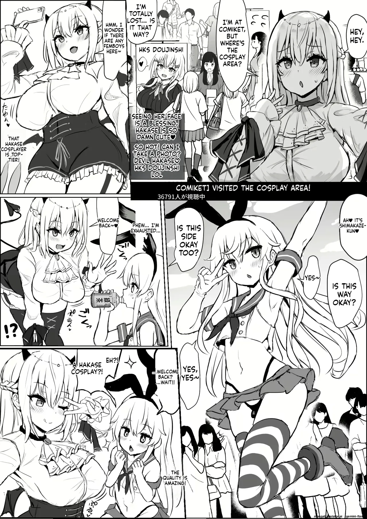 Custom Var Page 85