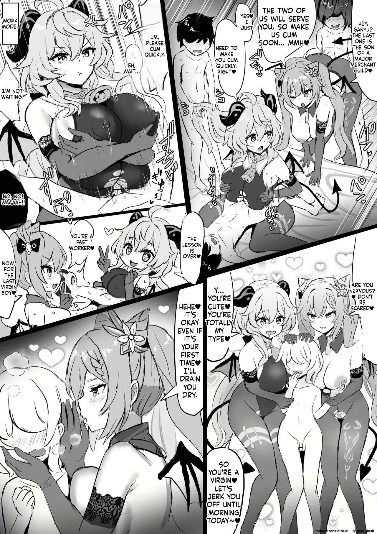 Custom Var Page 93