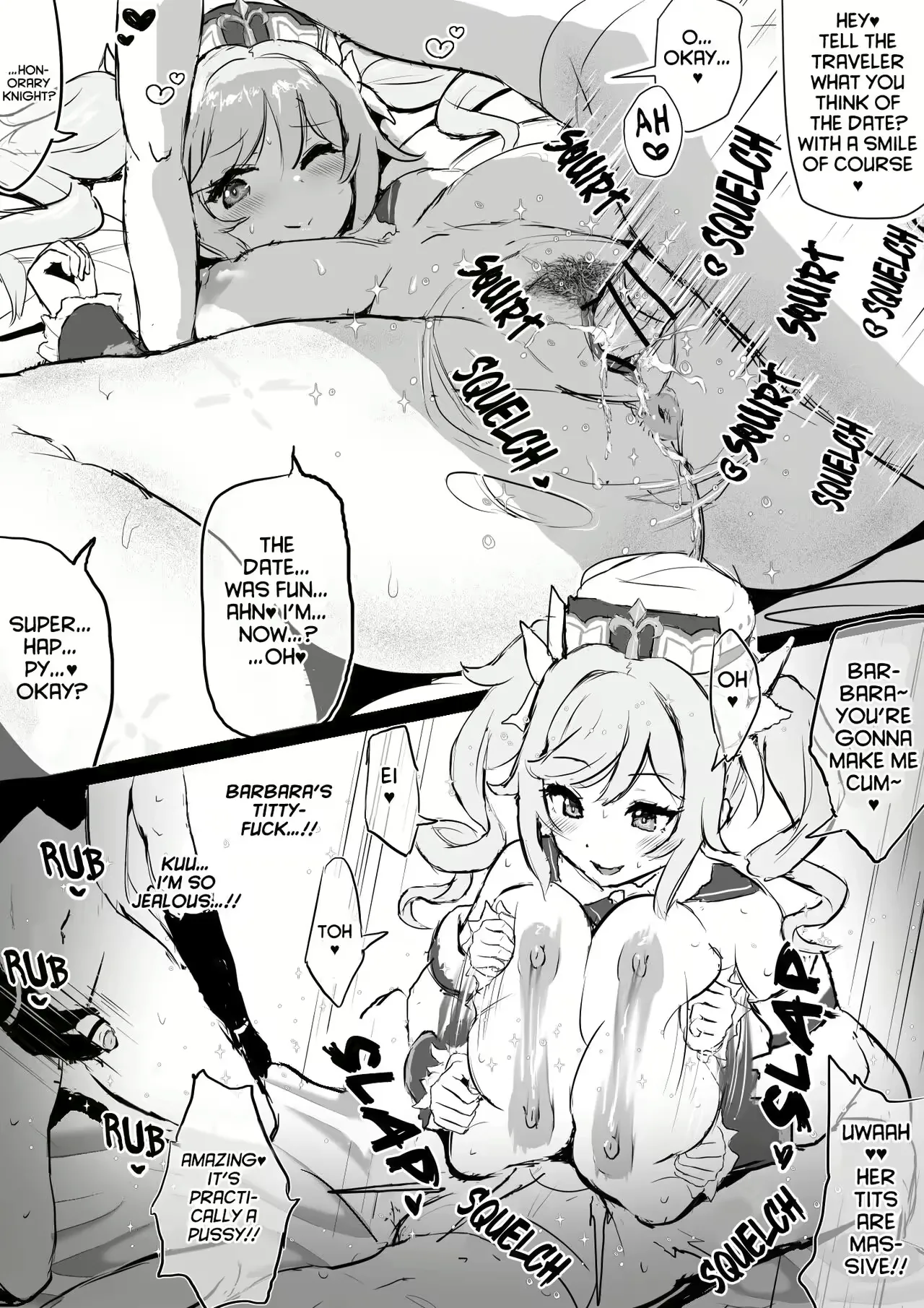 Custom Var Page 95