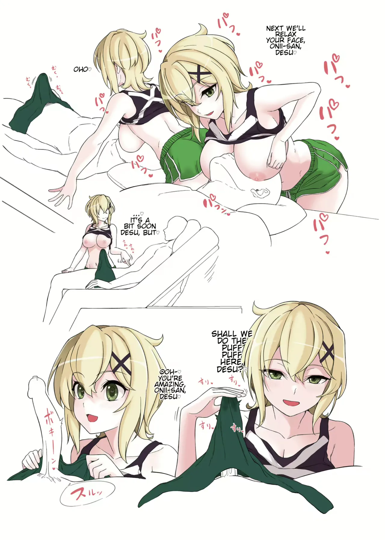 Custom Various Page 60