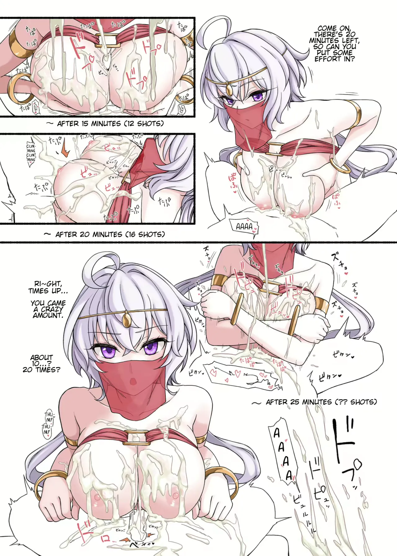 Custom Various Page 66