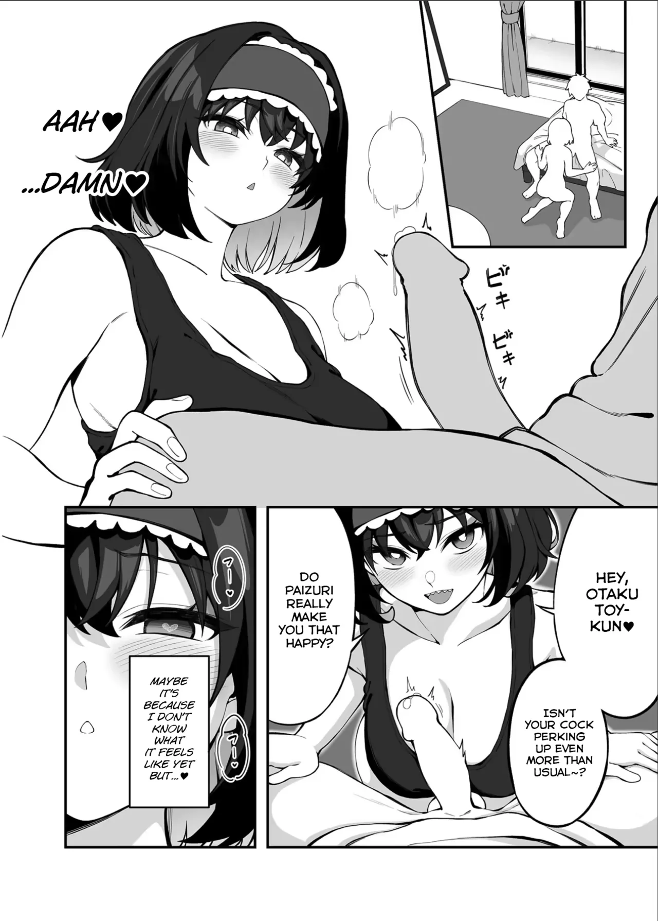 Custom Various Page 73