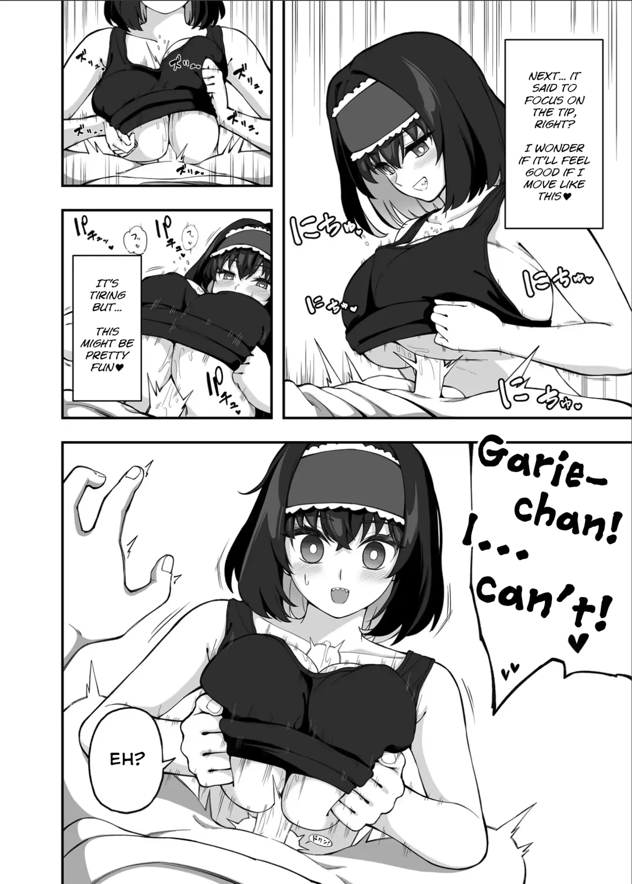 Custom Various Page 77