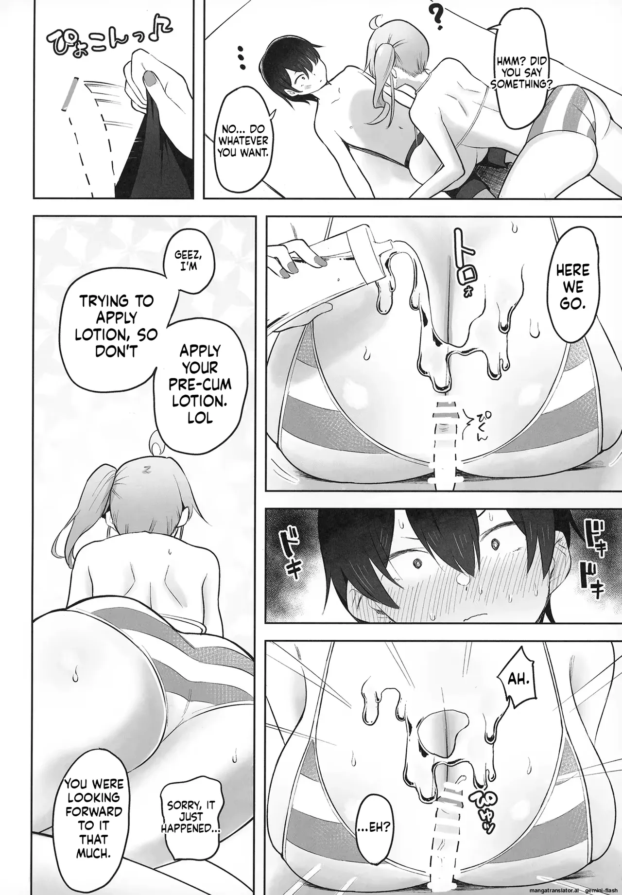 Custom Various Paizuri Page 100