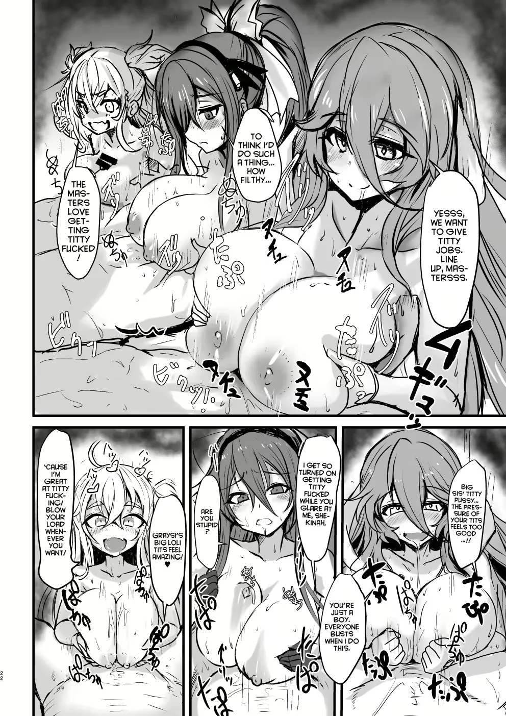 Custom Various Paizuri Page 39