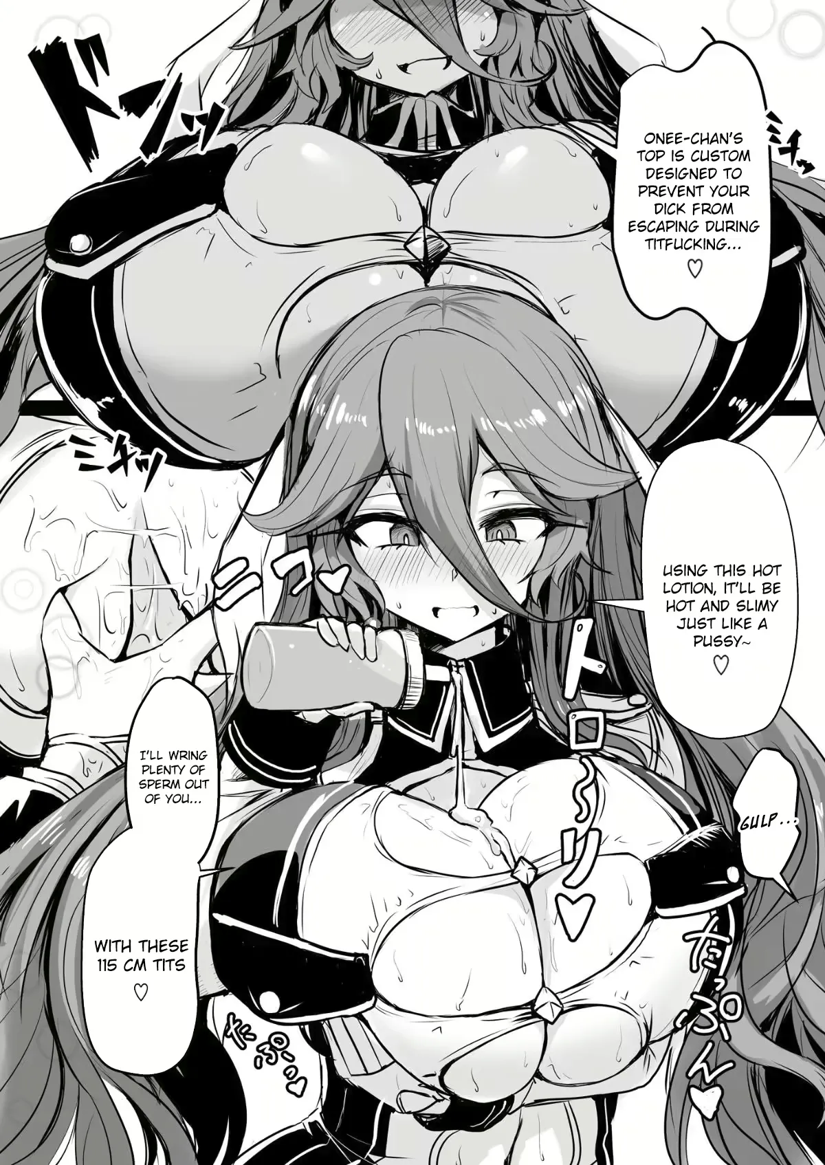 Custom Various Paizuri Page 45
