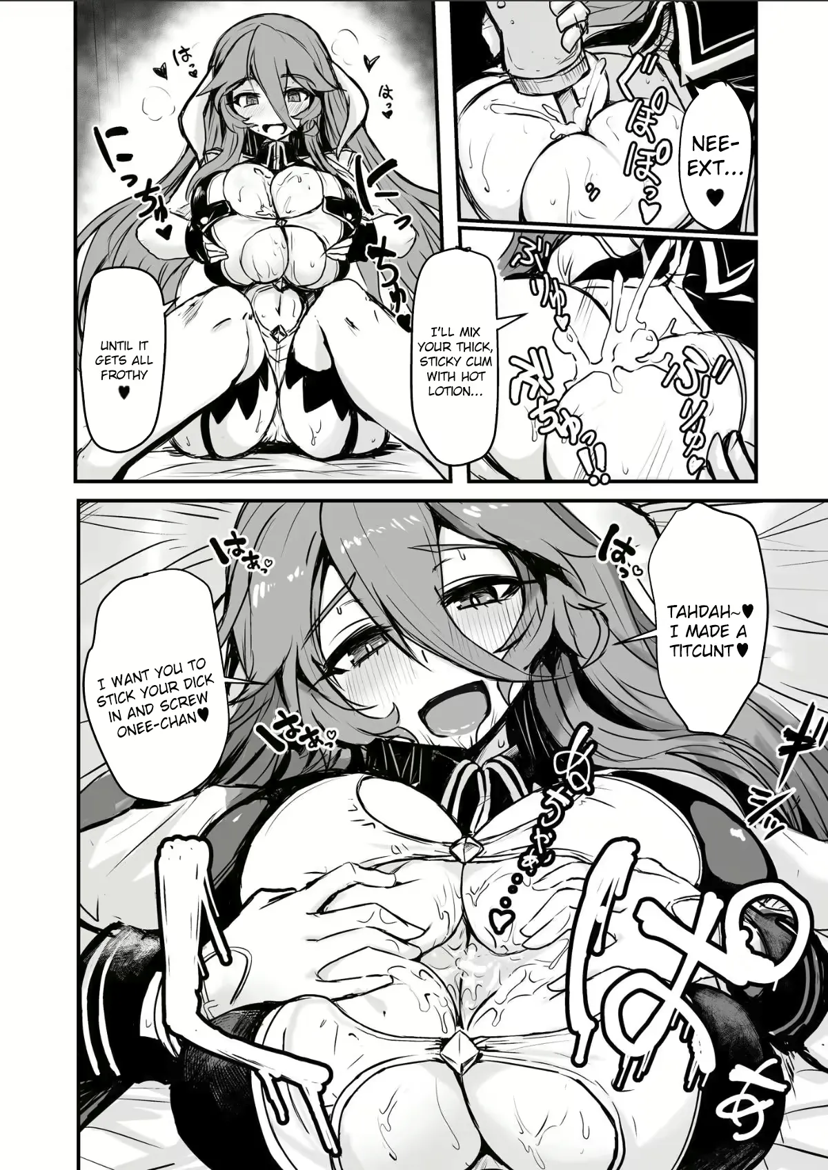 Custom Various Paizuri Page 51
