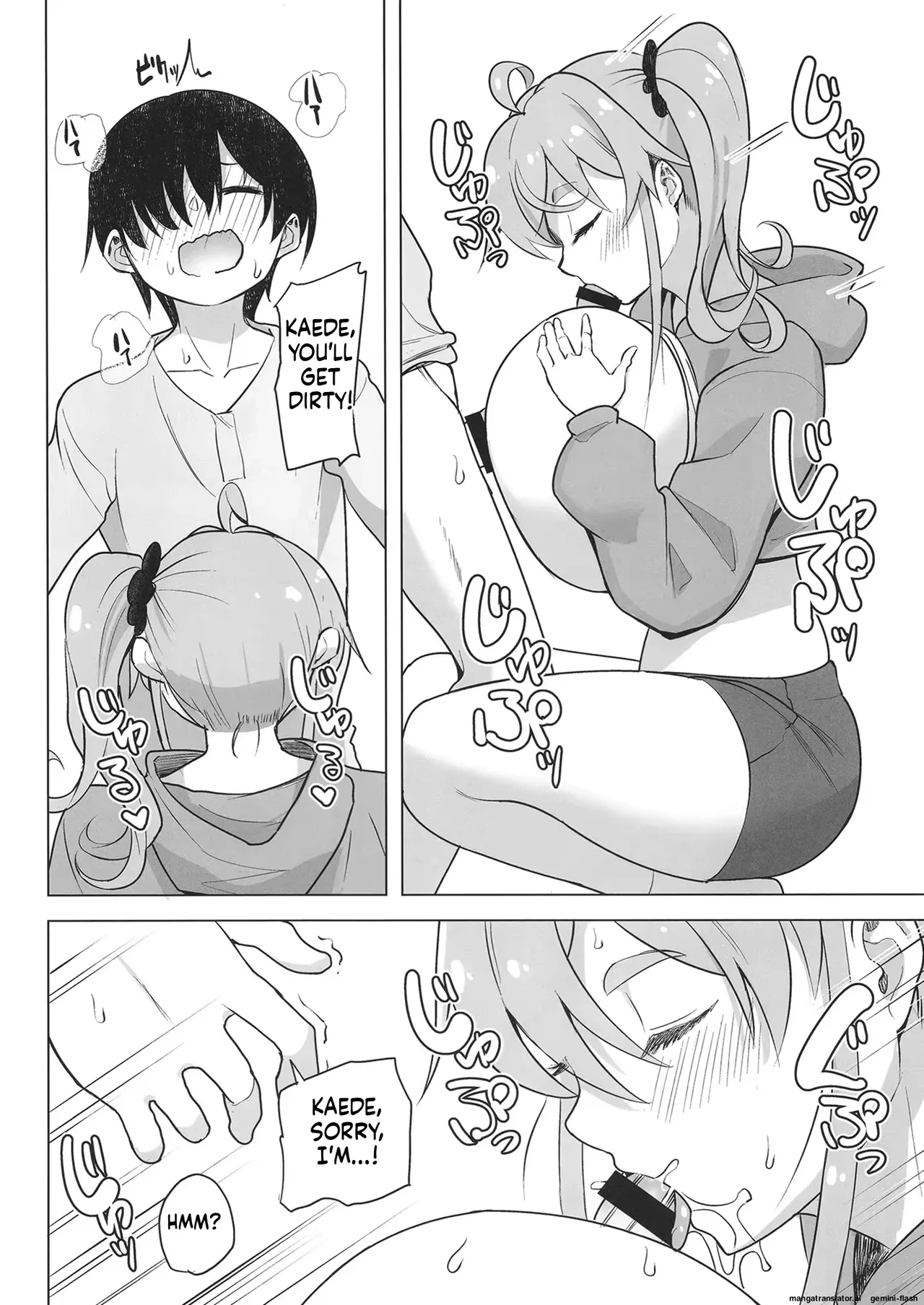 Custom Various Paizuri Page 7