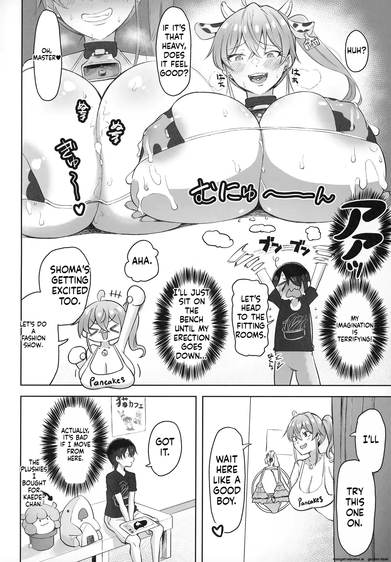 Custom Various Paizuri Page 90