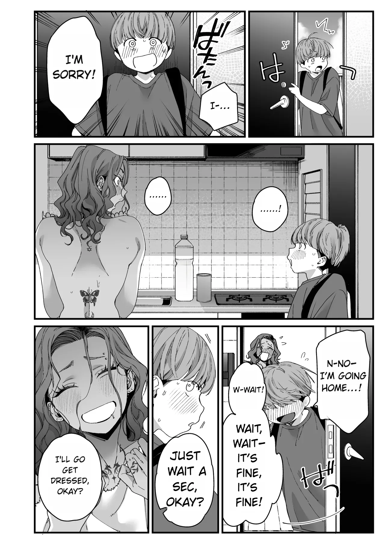 [Misaki (BUTA)]Boku no Toshiue no Tomodachi | My Older Friend[English] Page 13