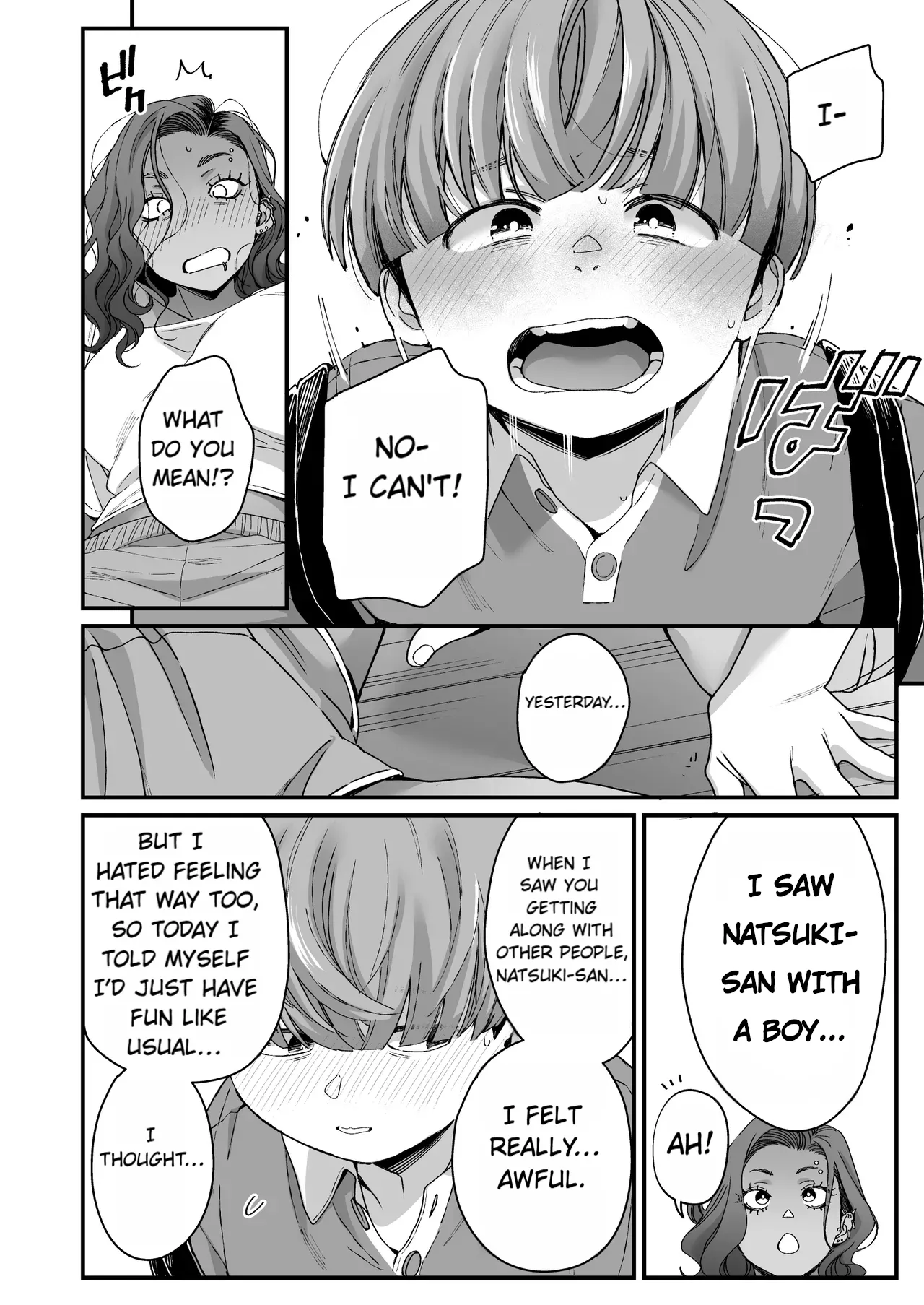 [Misaki (BUTA)]Boku no Toshiue no Tomodachi | My Older Friend[English] Page 23