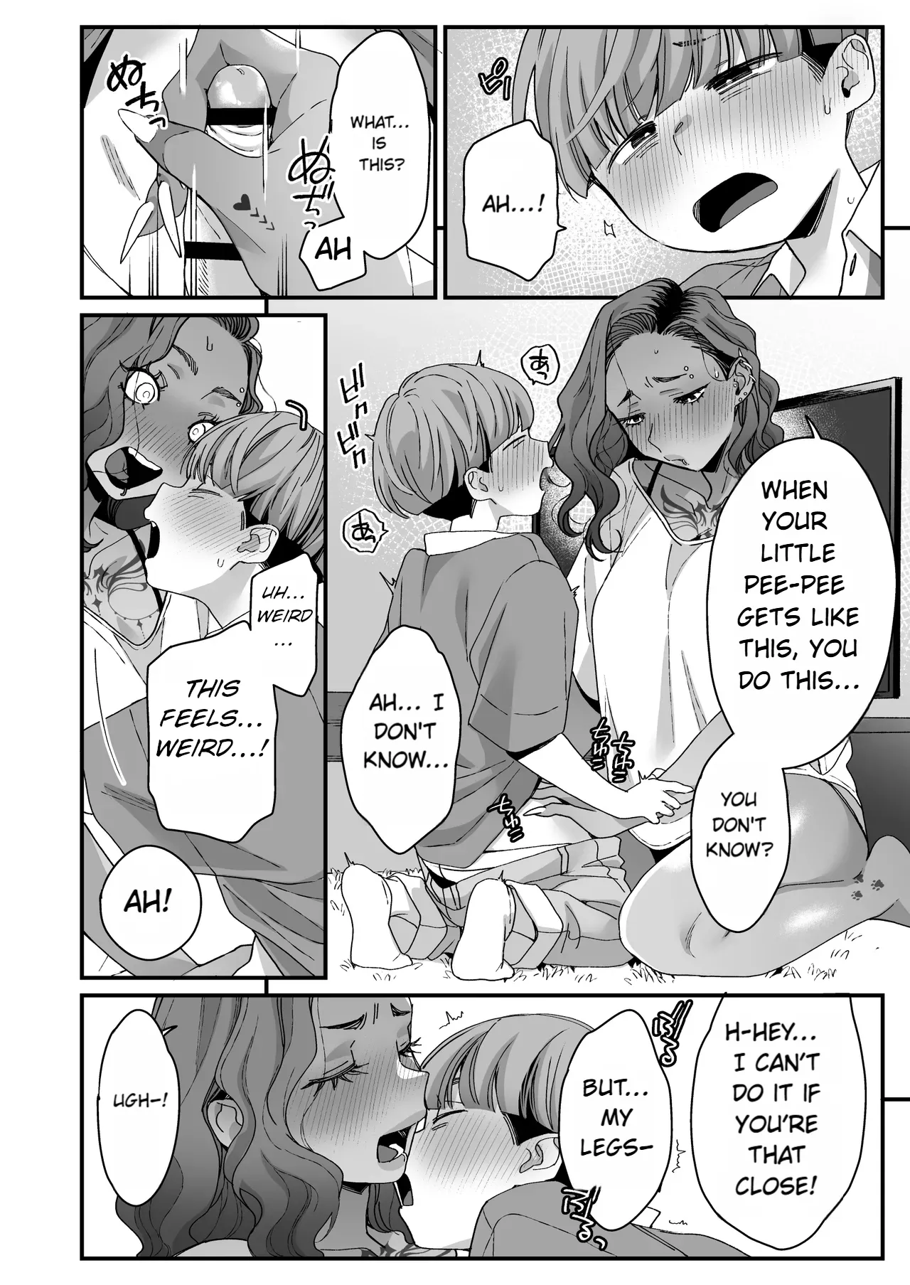 [Misaki (BUTA)]Boku no Toshiue no Tomodachi | My Older Friend[English] Page 31