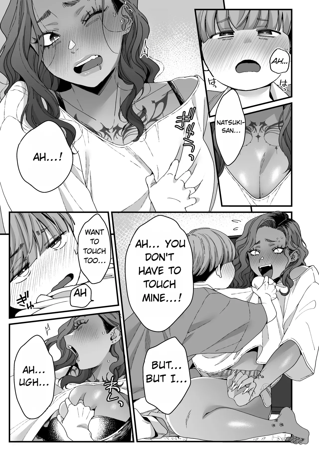 [Misaki (BUTA)]Boku no Toshiue no Tomodachi | My Older Friend[English] Page 32