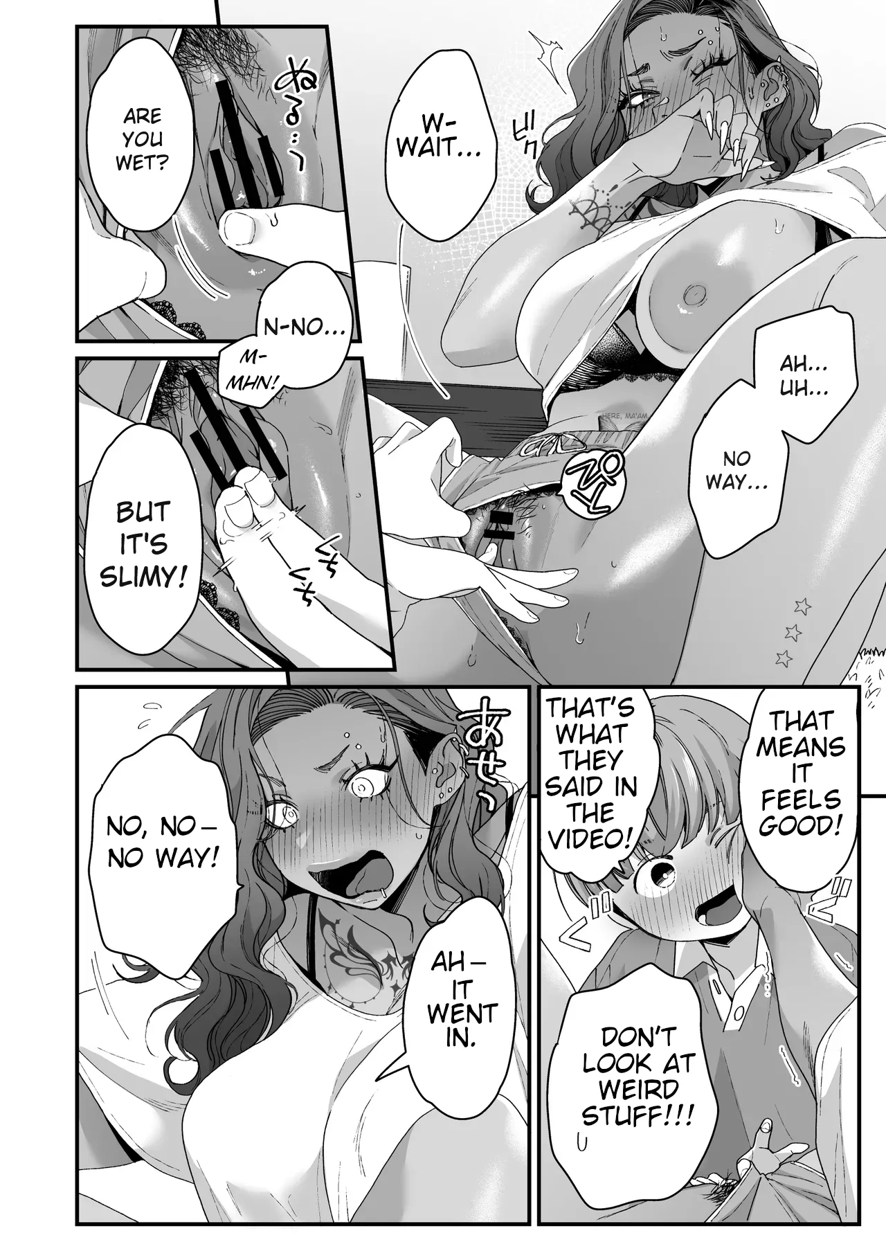 [Misaki (BUTA)]Boku no Toshiue no Tomodachi | My Older Friend[English] Page 35