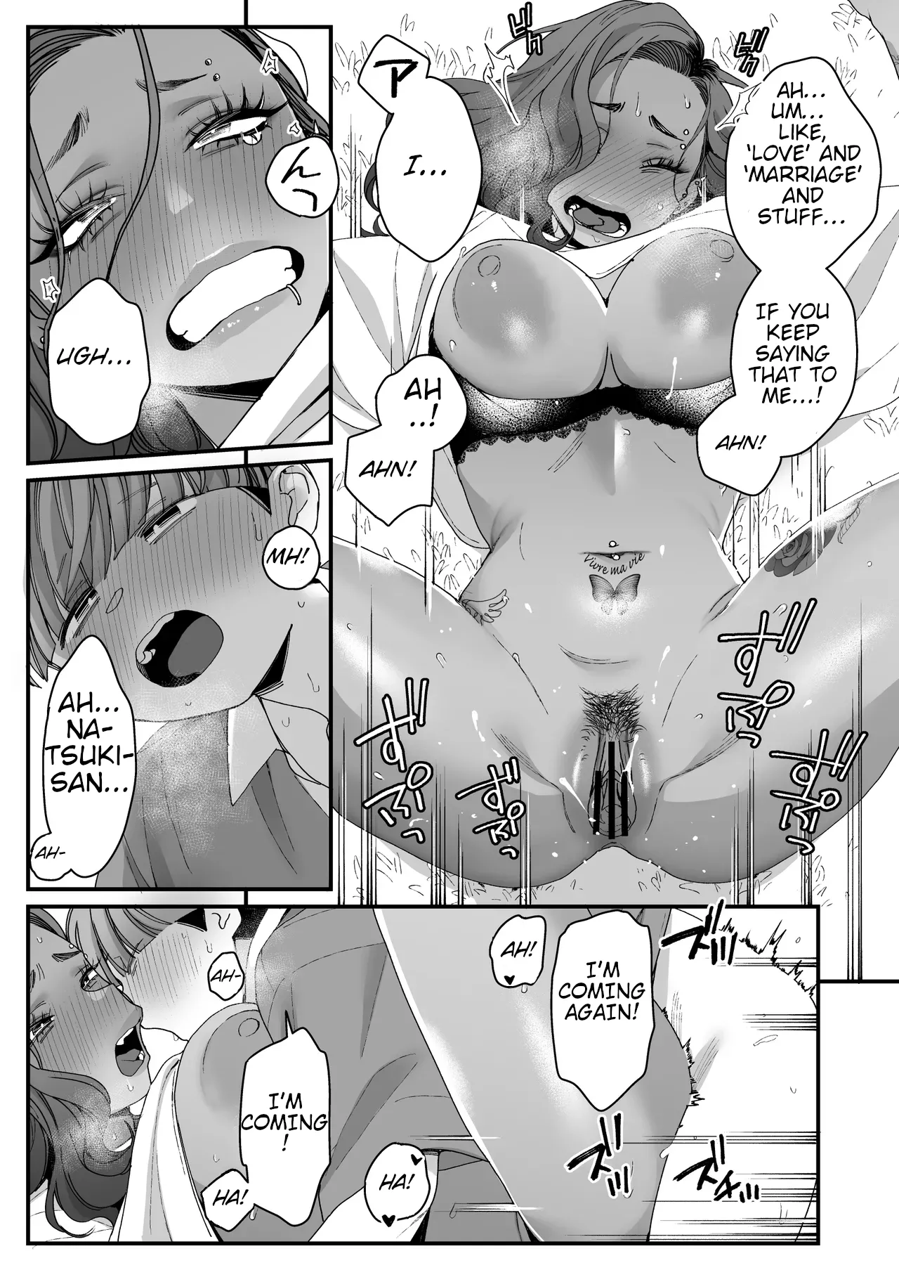 [Misaki (BUTA)]Boku no Toshiue no Tomodachi | My Older Friend[English] Page 46