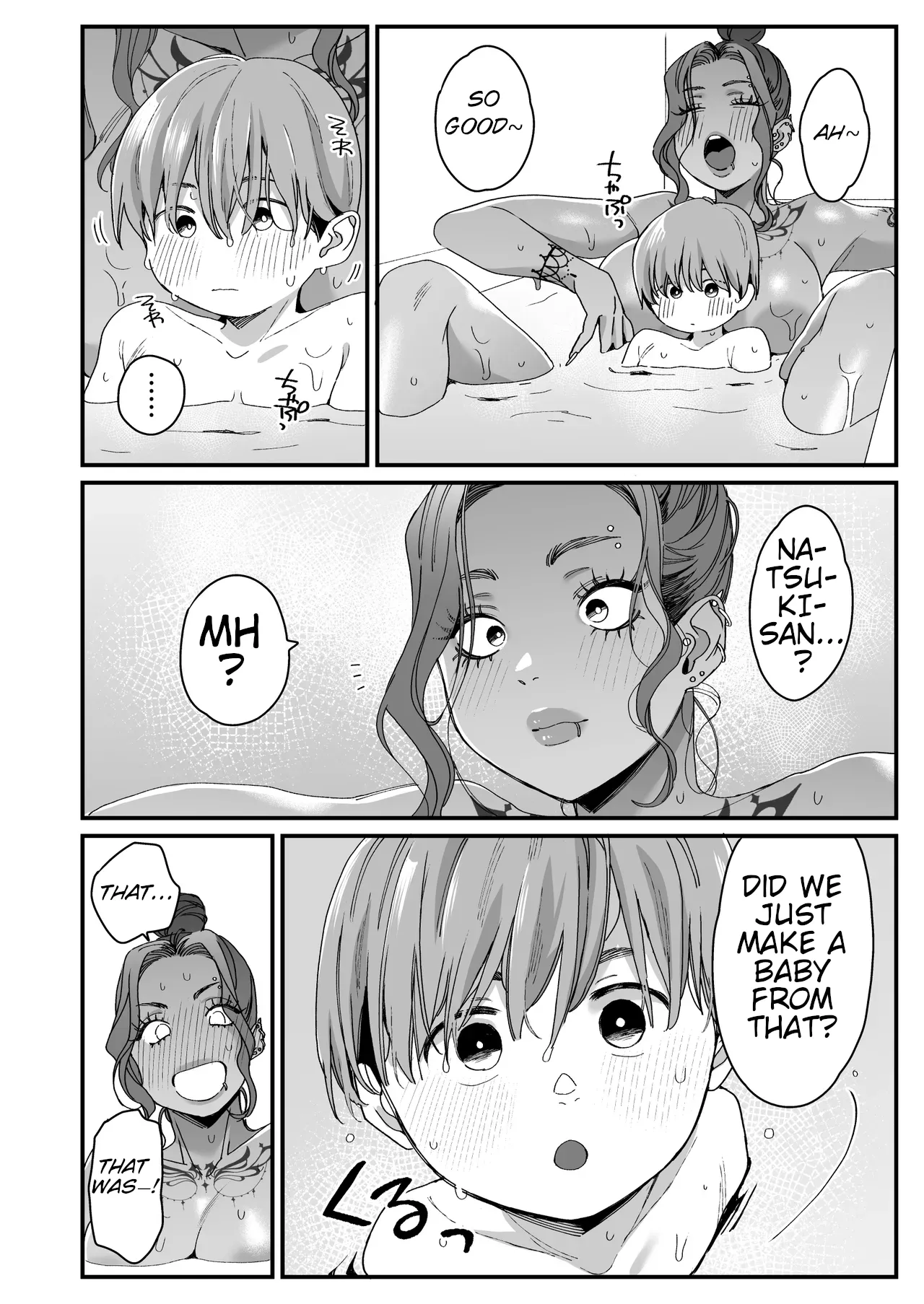 [Misaki (BUTA)]Boku no Toshiue no Tomodachi | My Older Friend[English] Page 67