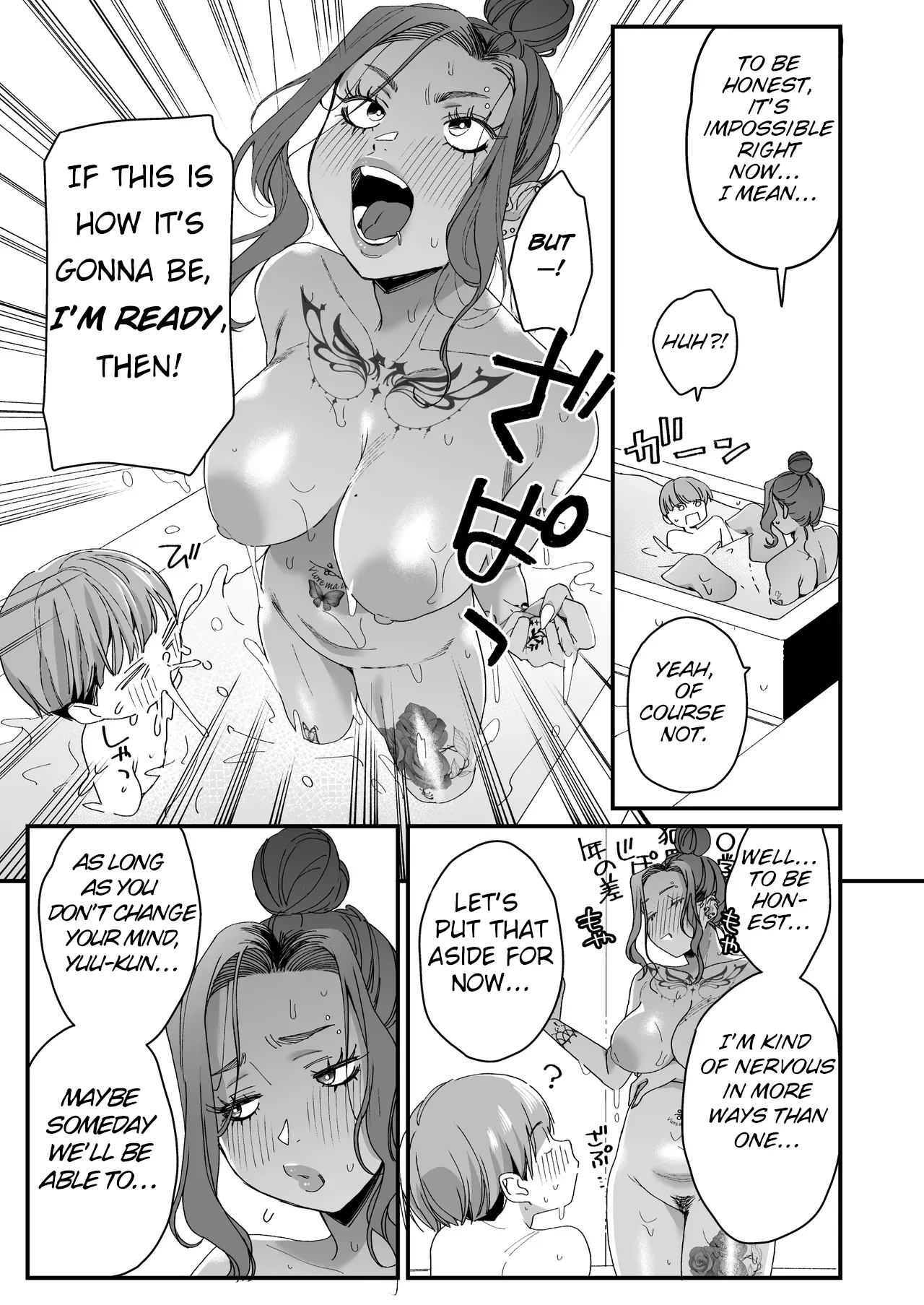 [Misaki (BUTA)]Boku no Toshiue no Tomodachi | My Older Friend[English] Page 68