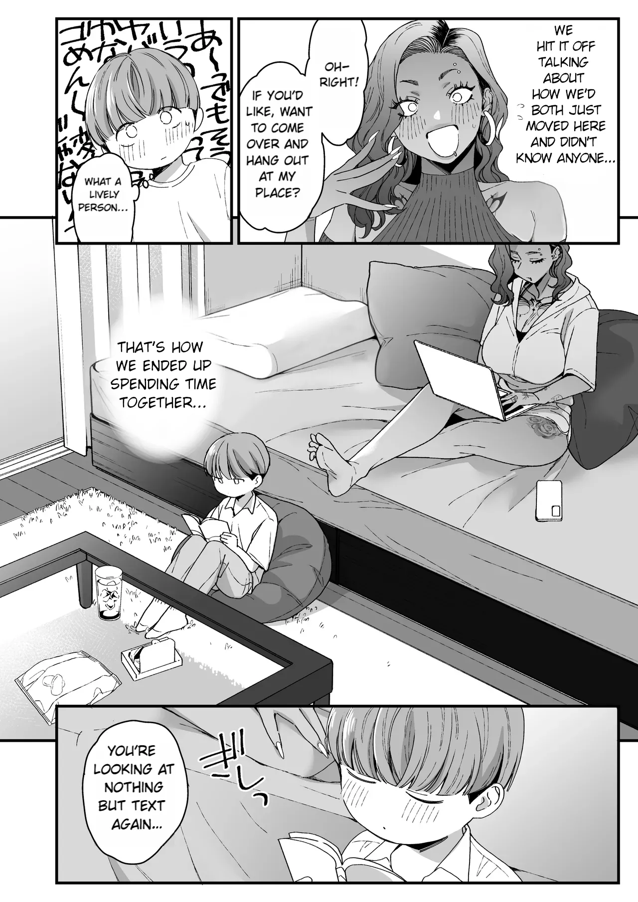 [Misaki (BUTA)]Boku no Toshiue no Tomodachi | My Older Friend[English] Page 7