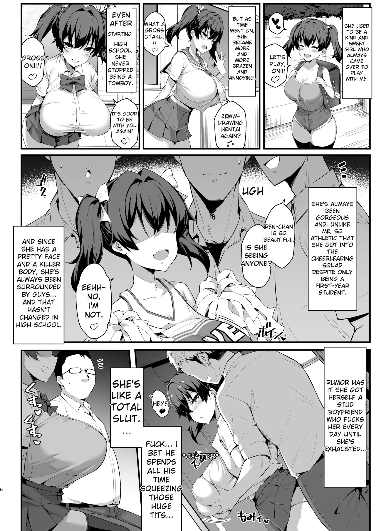 [Yawaraka Taiyou (Shake)]Mesugaki Kouhai Sasoi Uke Hon | A Book about a kouhai brat who invites you to have sex[English] [Decensored] [Digital] Page 6