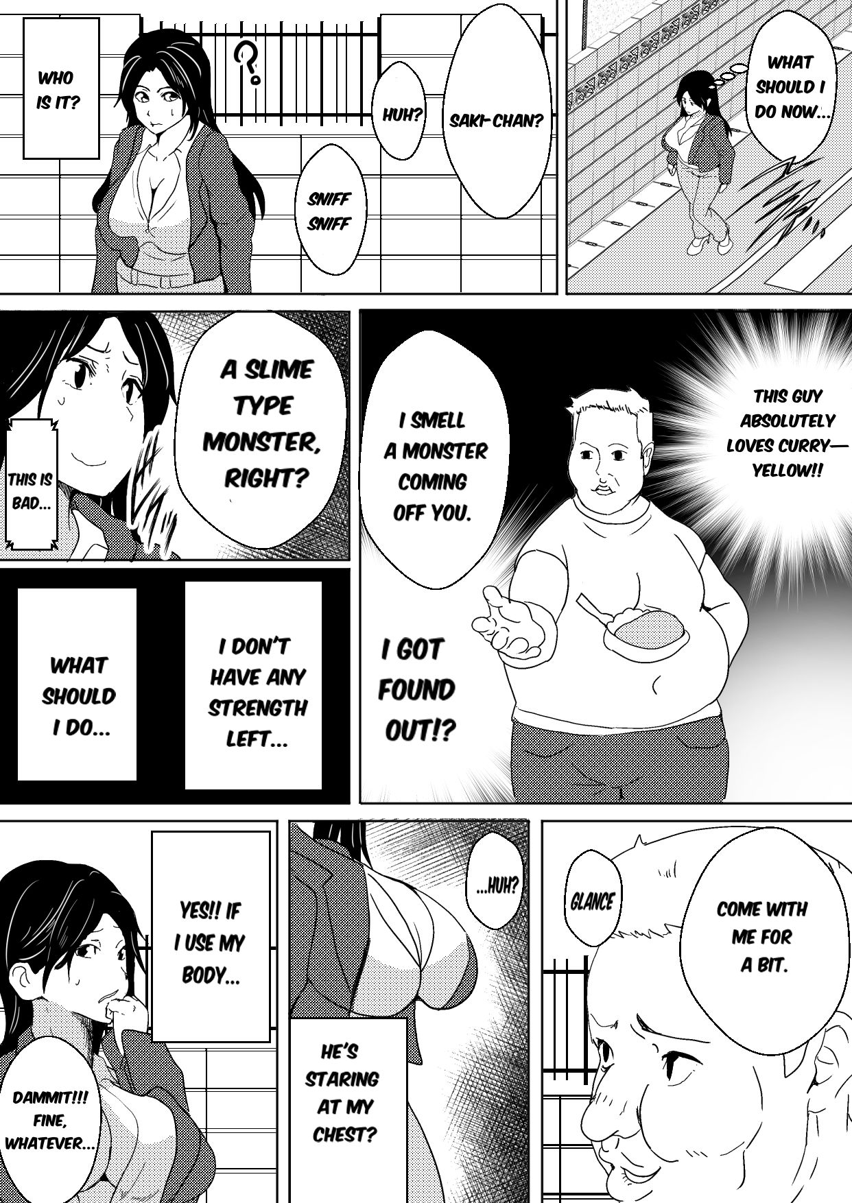 [Icchao Murasakiimoren new]~Pink Is Parasitized and Taken Over by a Slime Monster~ Page 13