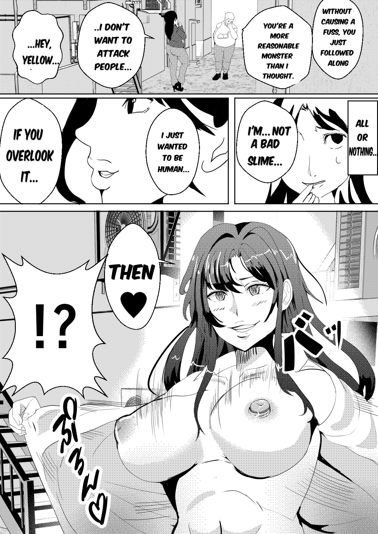 [Icchao Murasakiimoren new]~Pink Is Parasitized and Taken Over by a Slime Monster~ Page 15