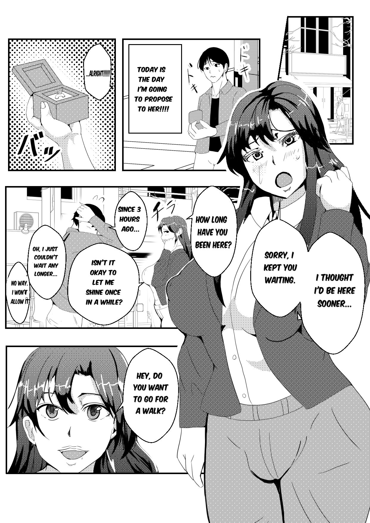 [Icchao Murasakiimoren new]~Pink Is Parasitized and Taken Over by a Slime Monster~ Page 2