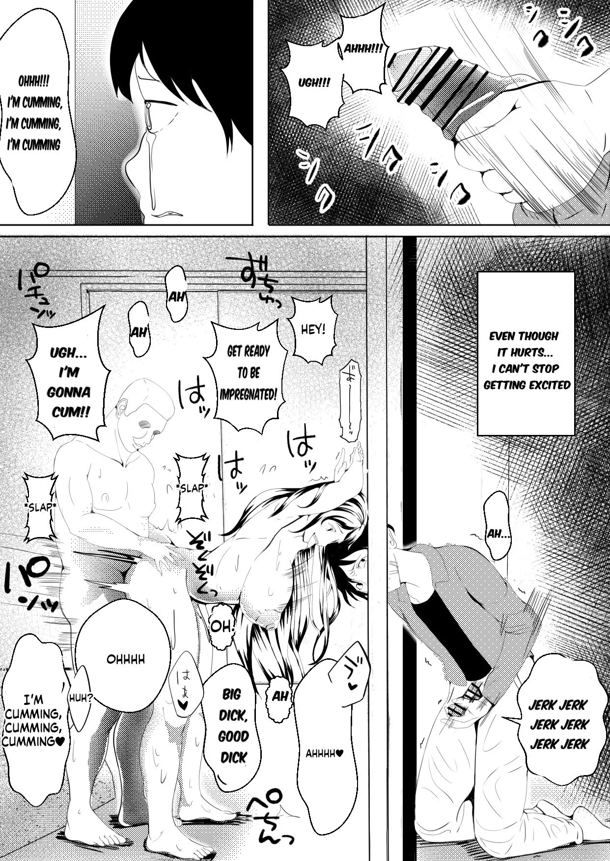 [Icchao Murasakiimoren new]~Pink Is Parasitized and Taken Over by a Slime Monster~ Page 27