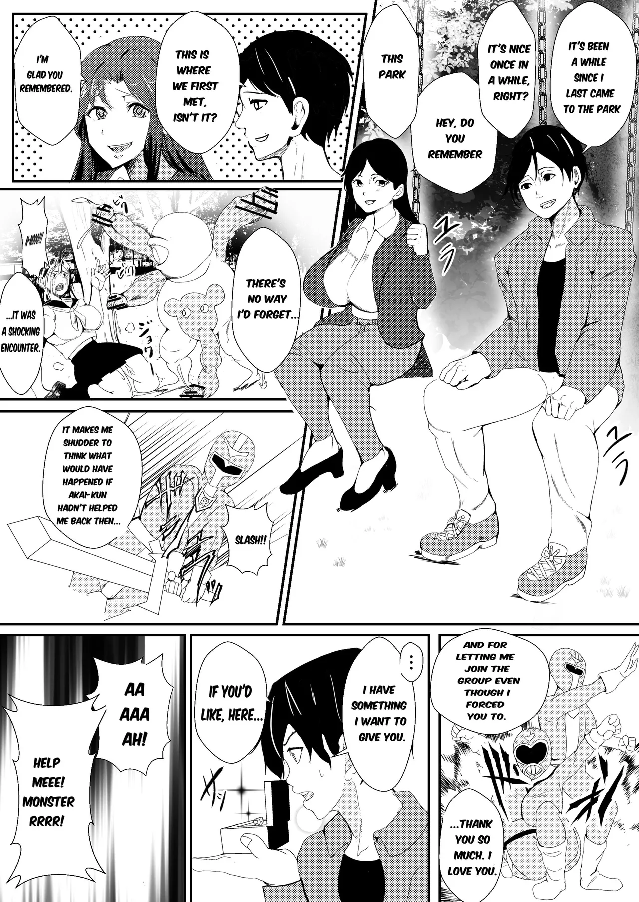 [Icchao Murasakiimoren new]~Pink Is Parasitized and Taken Over by a Slime Monster~ Page 3