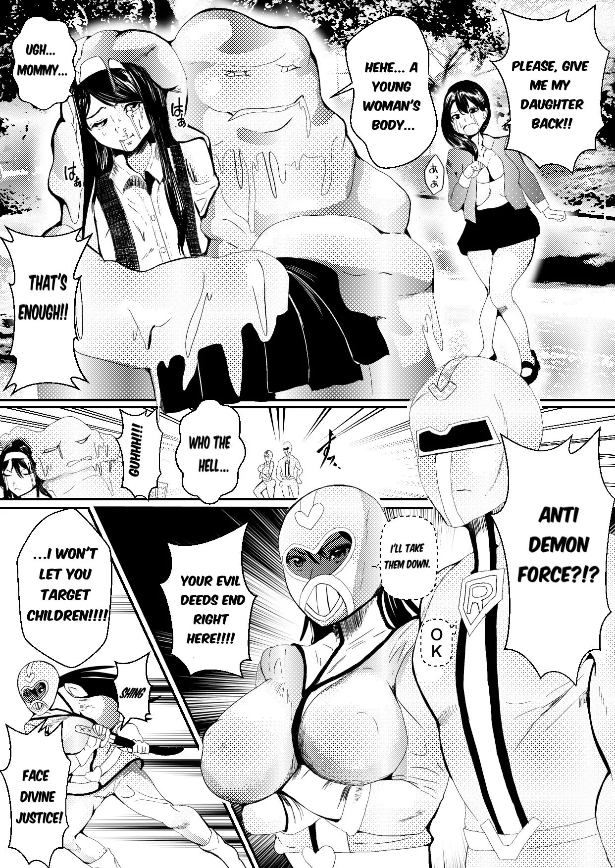 [Icchao Murasakiimoren new]~Pink Is Parasitized and Taken Over by a Slime Monster~ Page 4