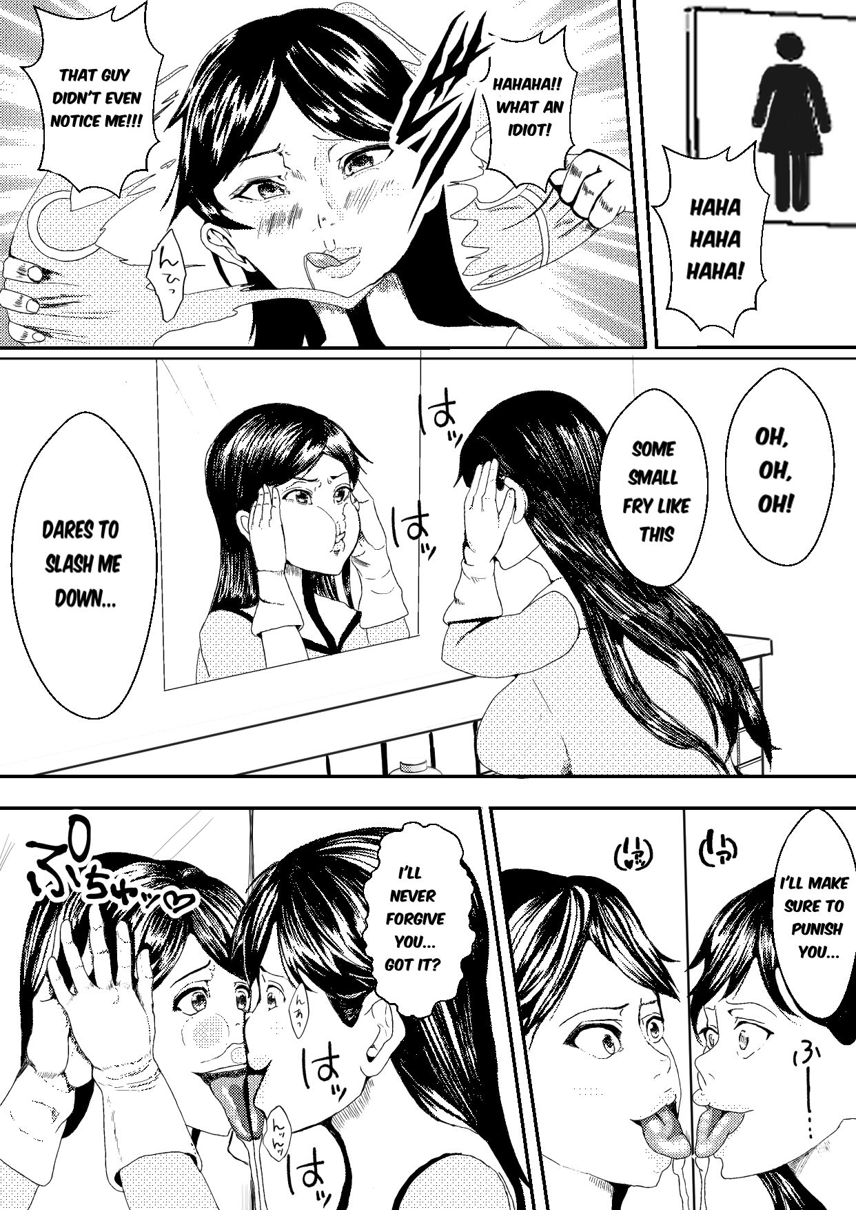 [Icchao Murasakiimoren new]~Pink Is Parasitized and Taken Over by a Slime Monster~ Page 7